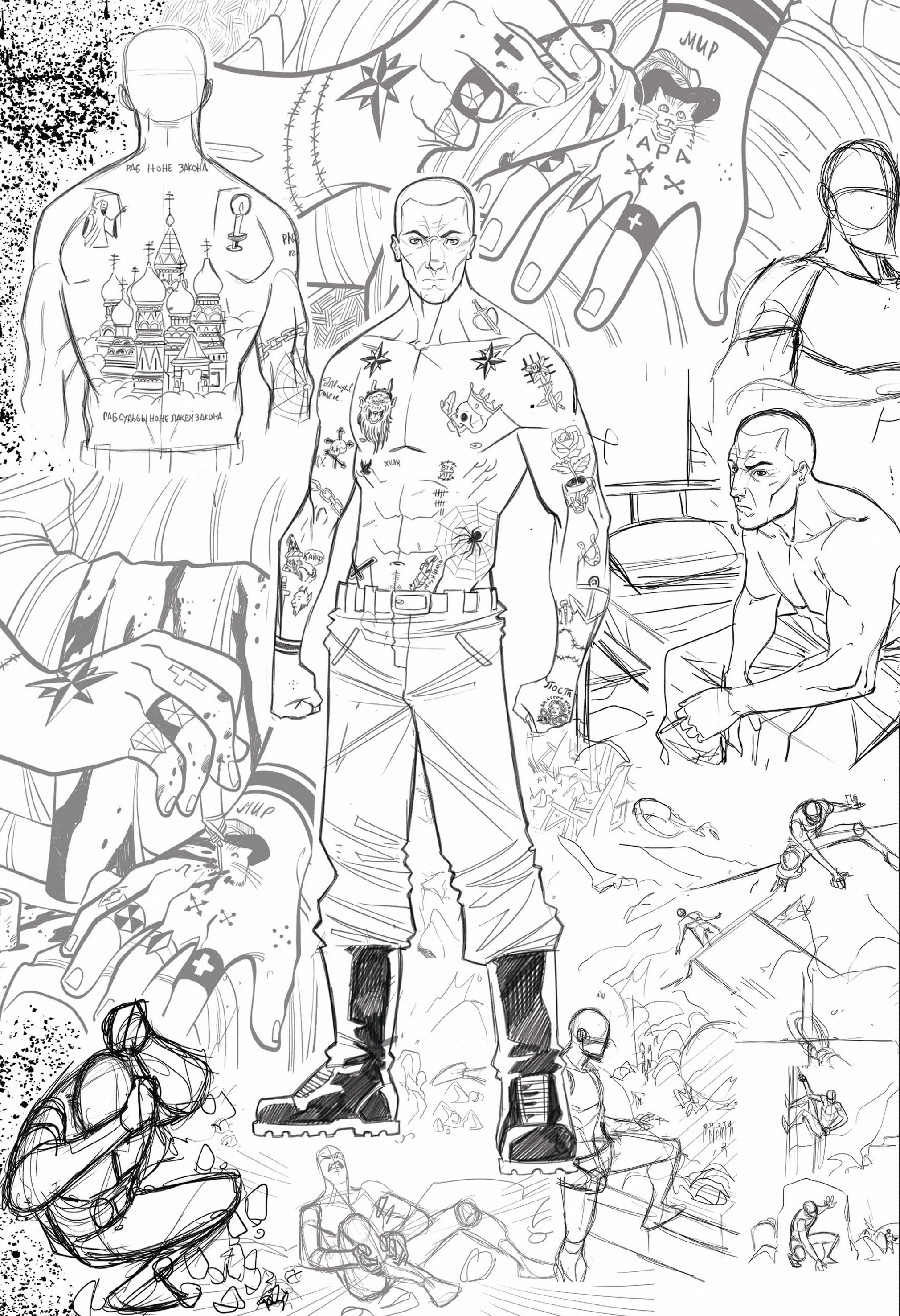 Read online The Shadow of a Terrible Thing comic -  Issue # TPB - 144
