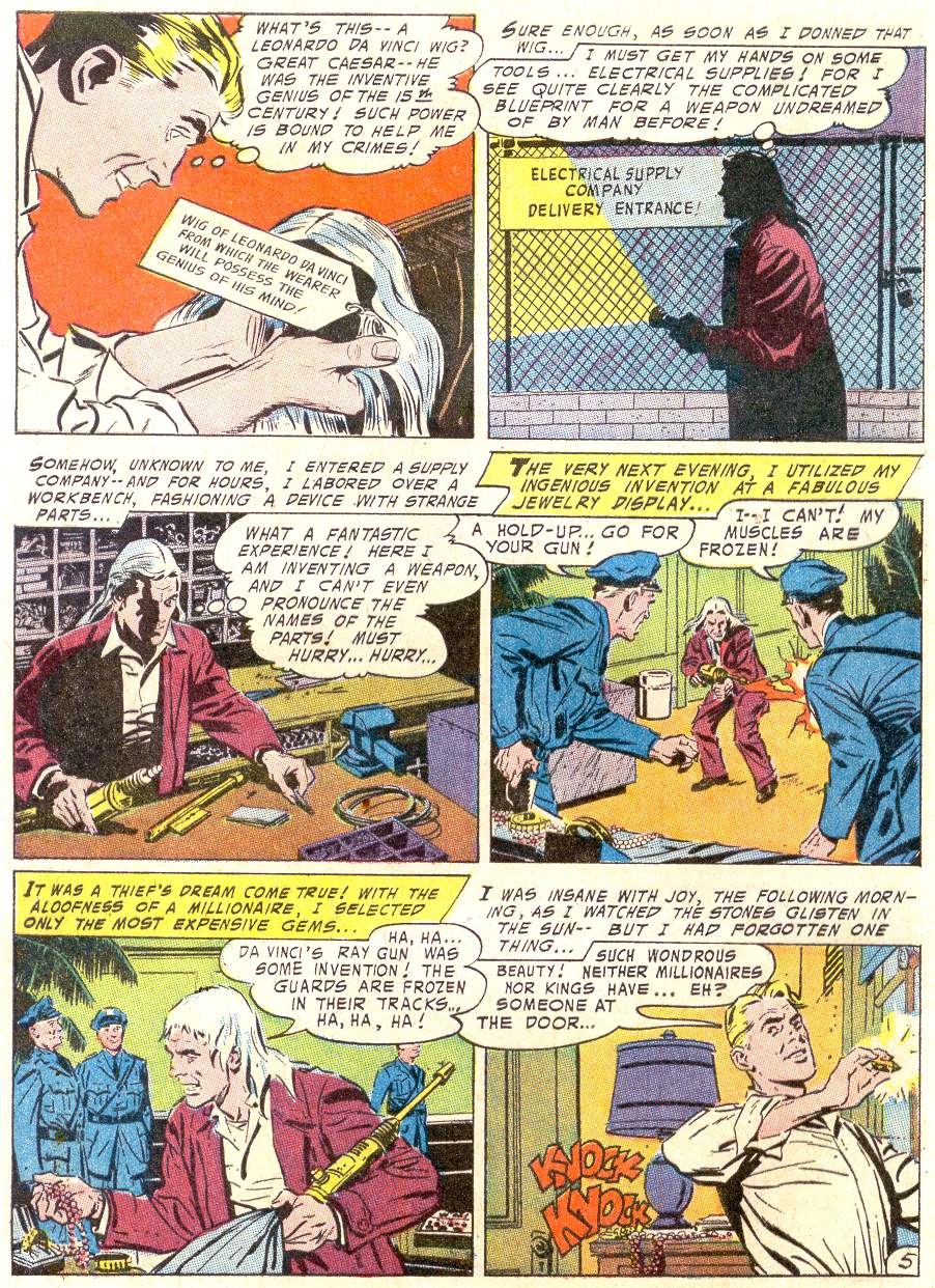 Read online Doom Patrol (1964) comic -  Issue #117 - 32