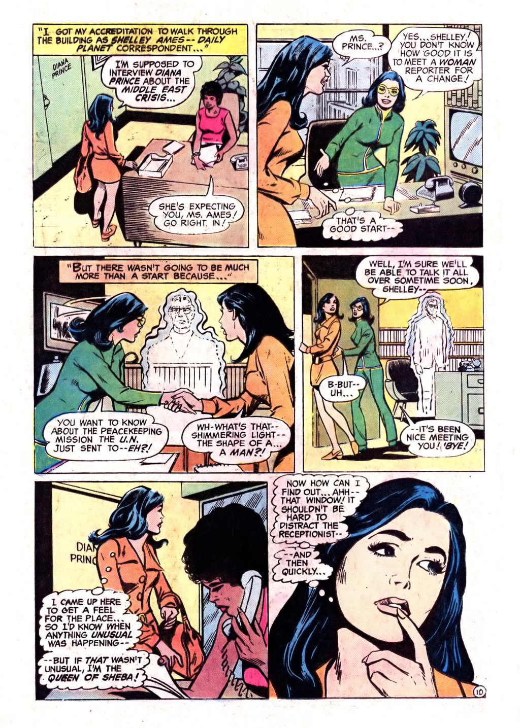 Read online Wonder Woman (1942) comic -  Issue #216 - 16