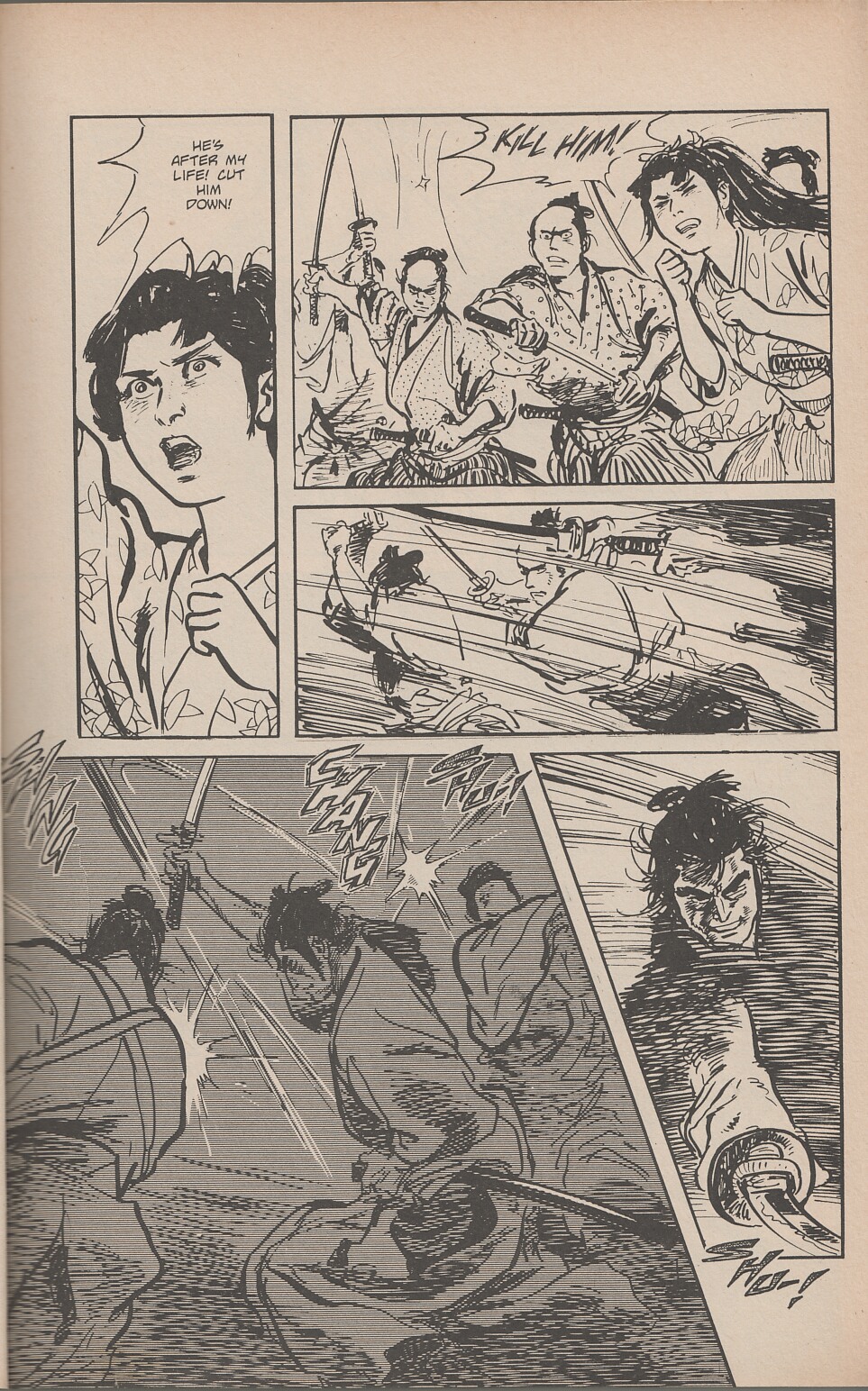 Read online Lone Wolf and Cub comic -  Issue #39 - 20
