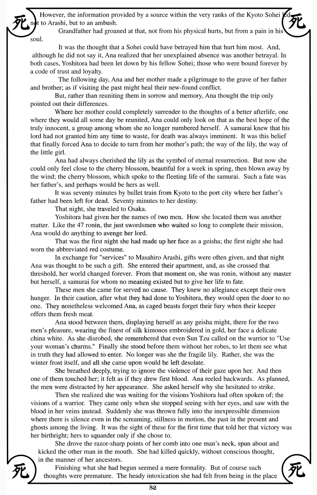 Read online Shi: The Illustrated Warrior comic -  Issue #2 - 21