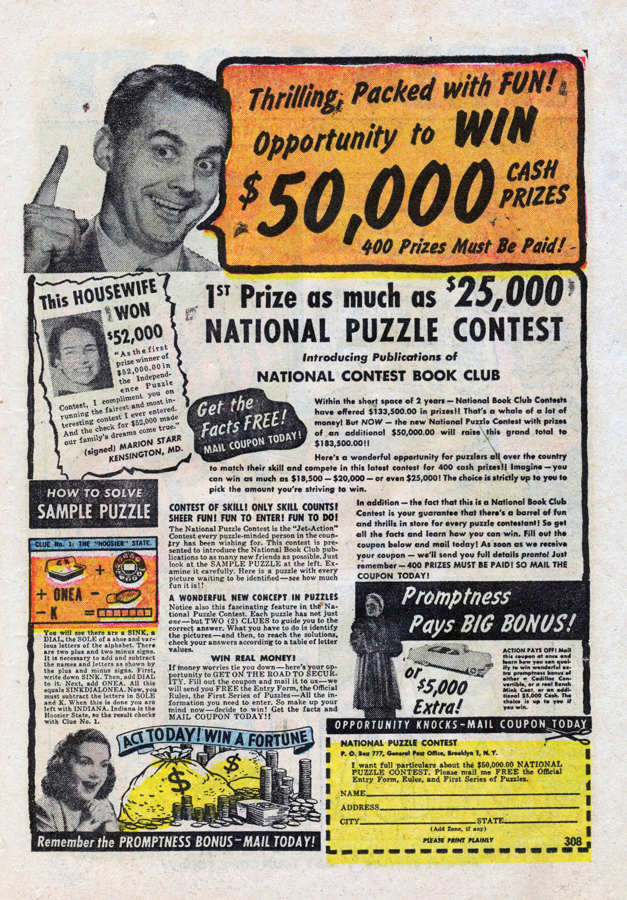 Read online Miss America comic -  Issue #70 - 11