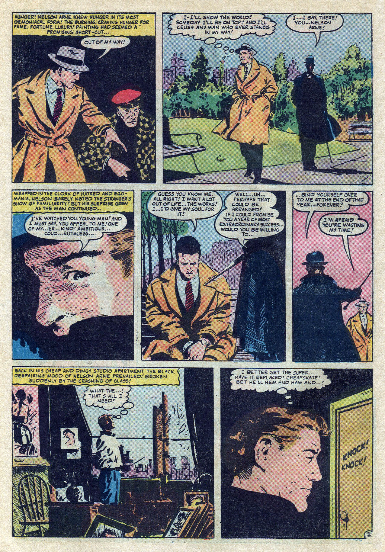 Read online Beware! (1973) comic -  Issue #7 - 17