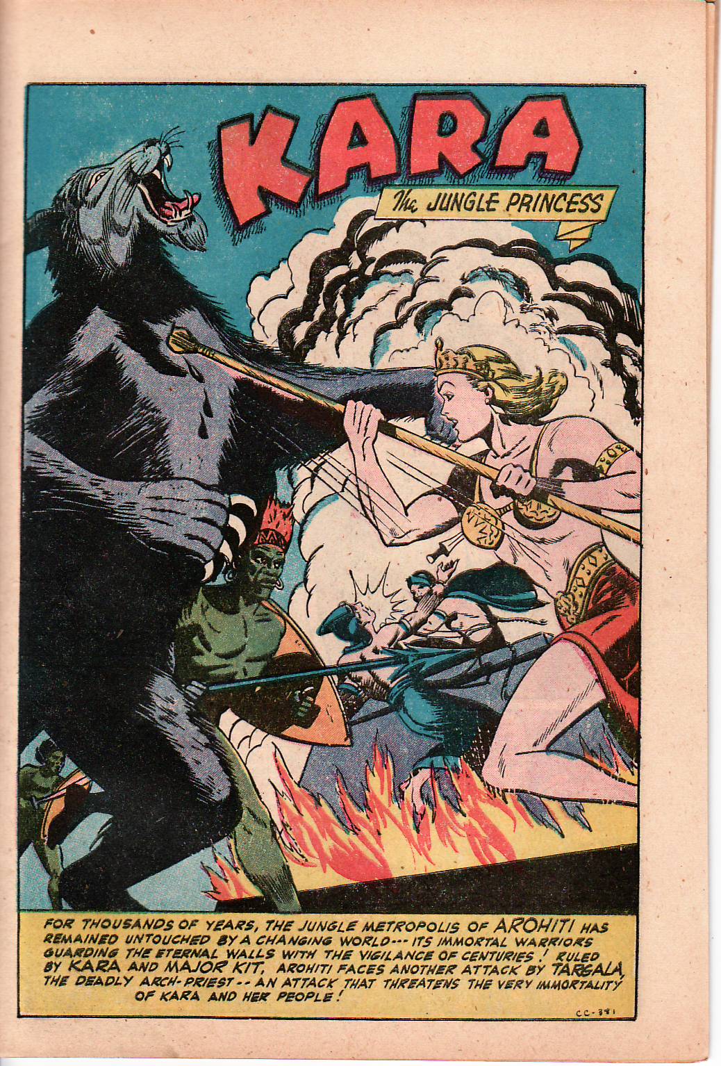 Read online Exciting Comics comic -  Issue #48 - 11