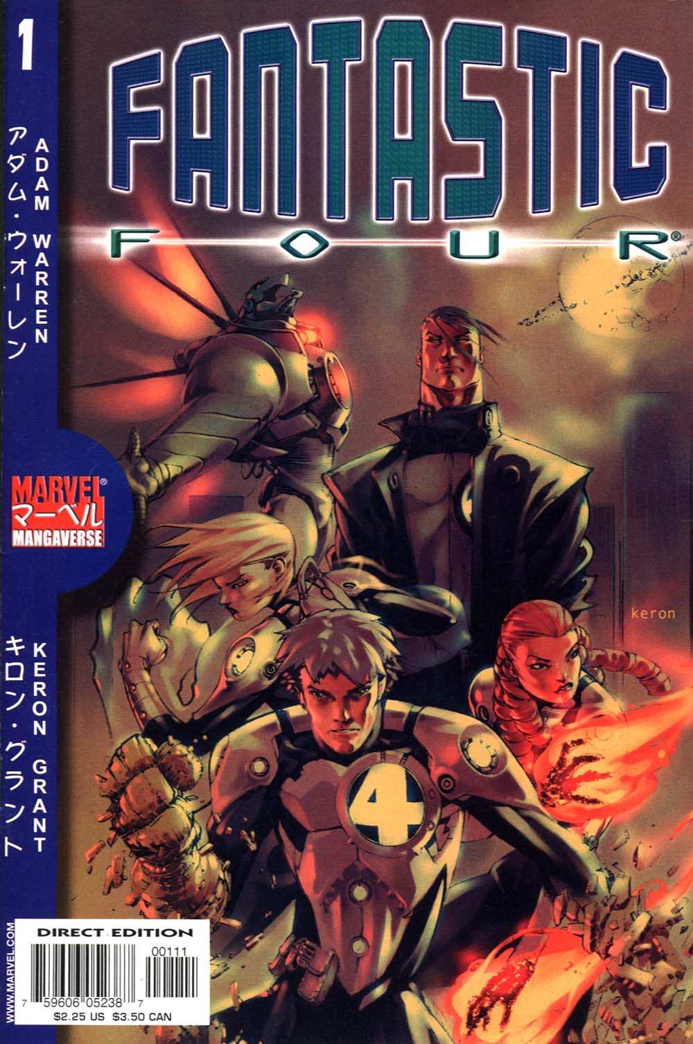 Read online Marvel Mangaverse: Fantastic Four comic -  Issue # Full - 1
