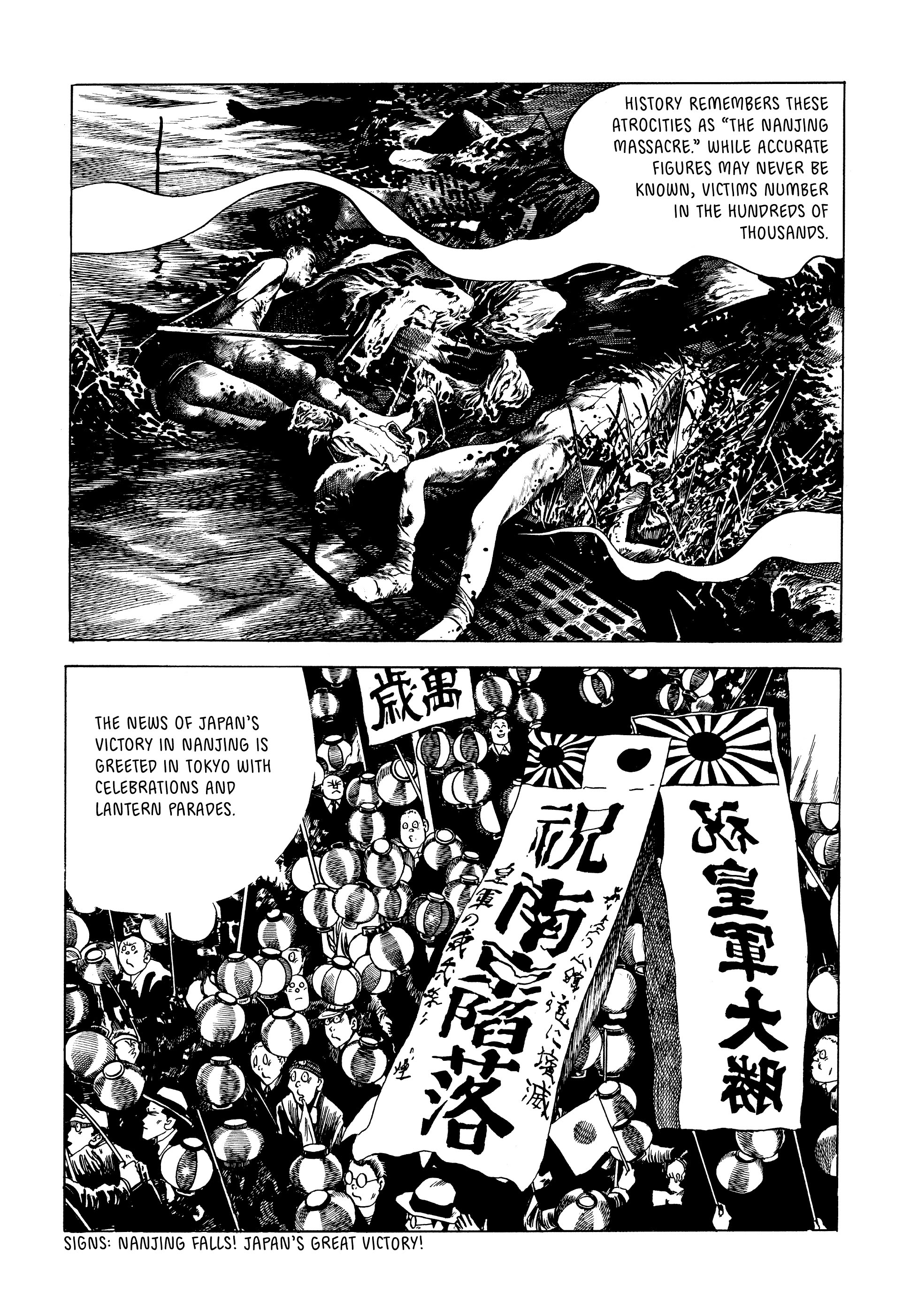 Read online Showa: A History of Japan comic -  Issue # TPB 1 (Part 5) - 84
