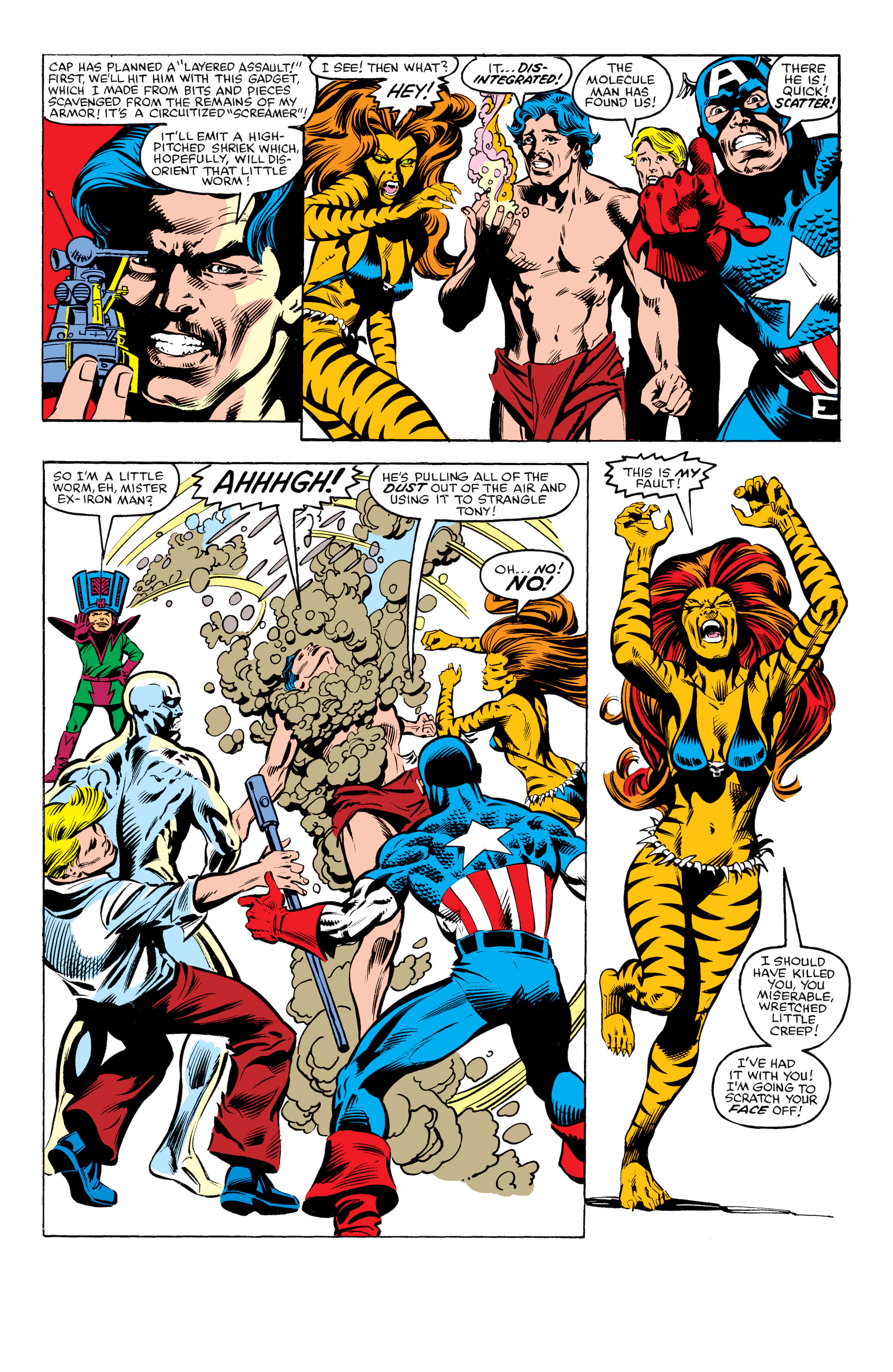 Read online The Avengers (1963) comic -  Issue #216 - 12