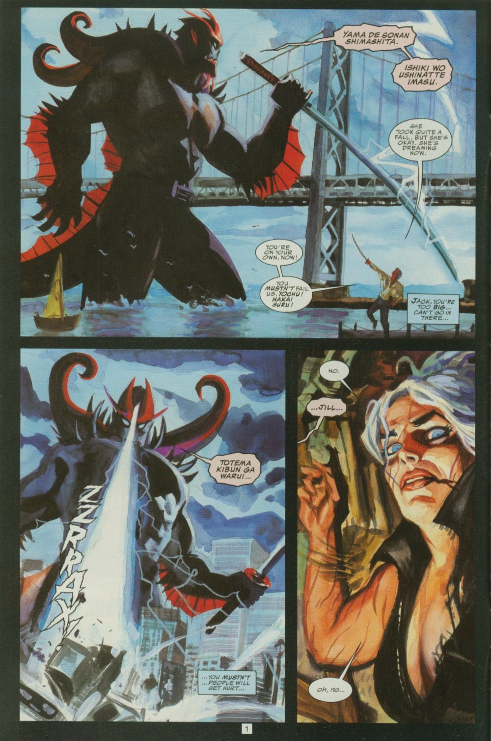 Read online Giantkiller comic -  Issue #6 - 4