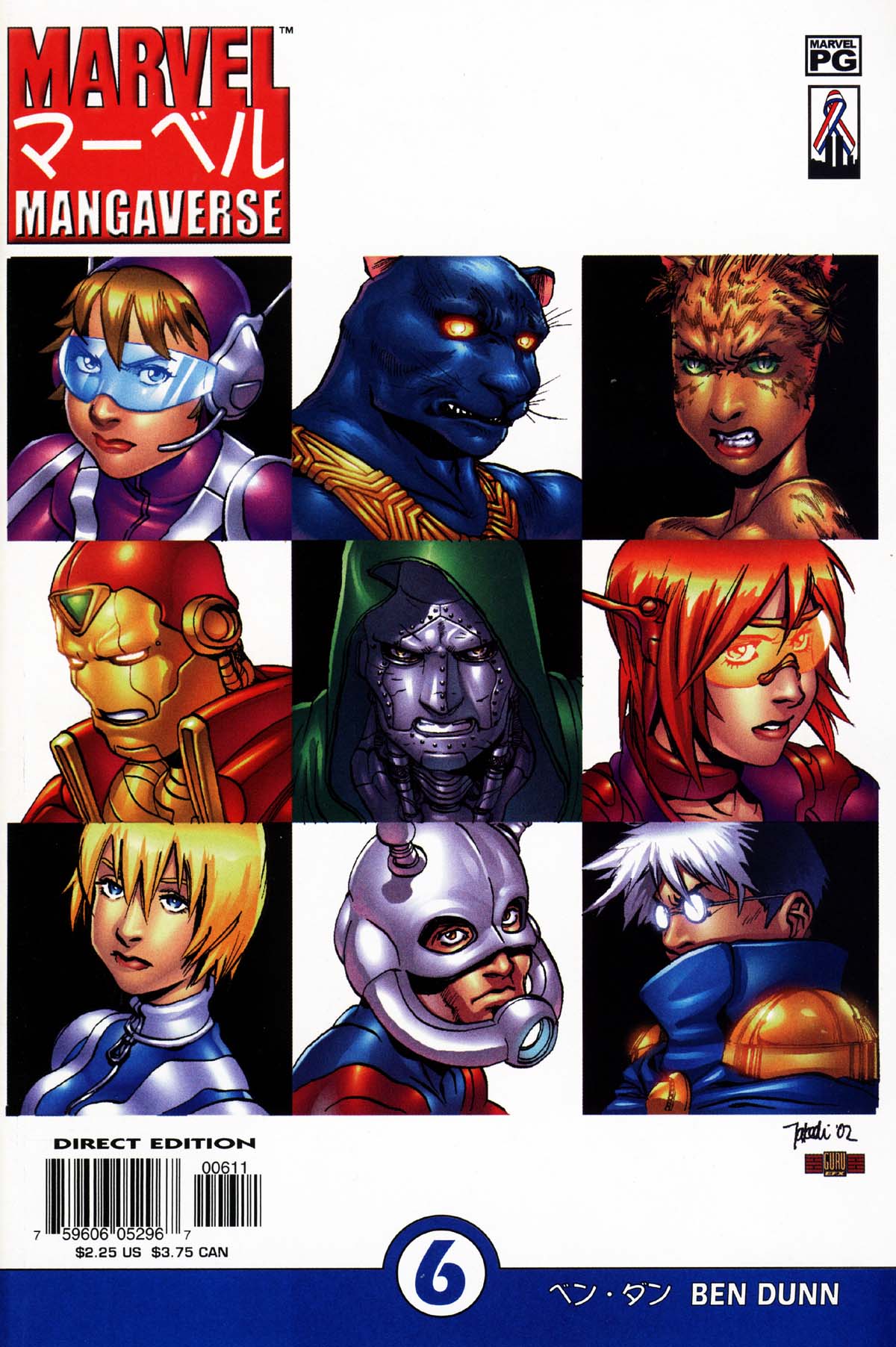 Read online Marvel Mangaverse comic -  Issue #6 - 1