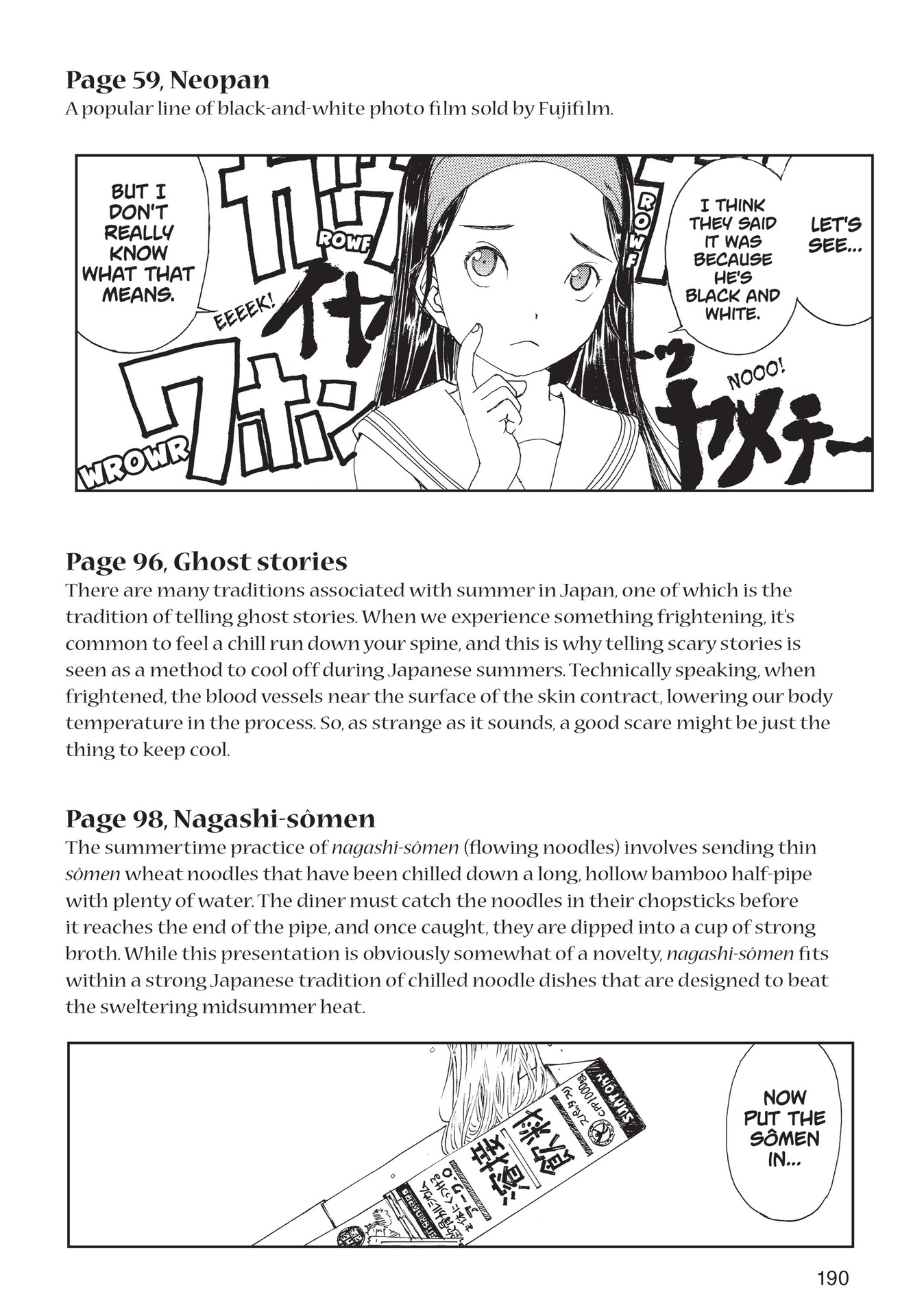 Read online Paradise Residence comic -  Issue #1 - 191