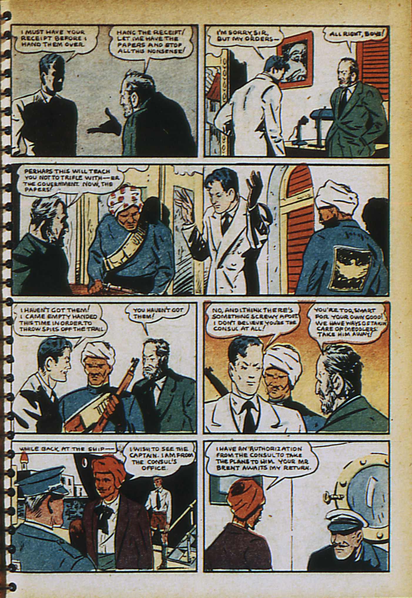 Read online Adventure Comics (1938) comic -  Issue #30 - 12