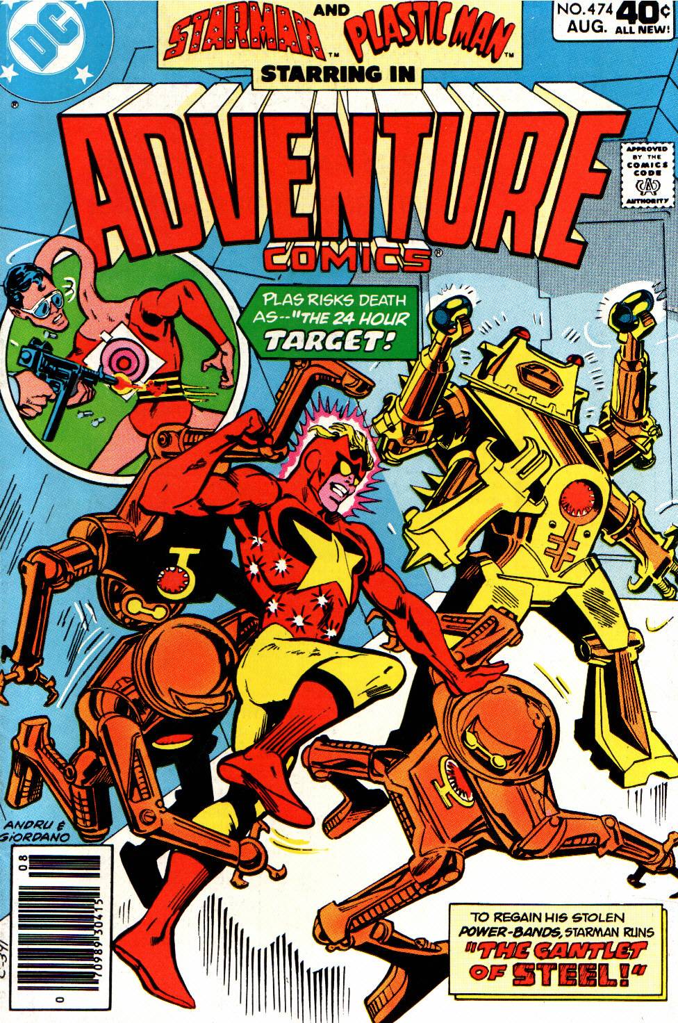 Adventure Comics (1938) issue 474 - Page 1