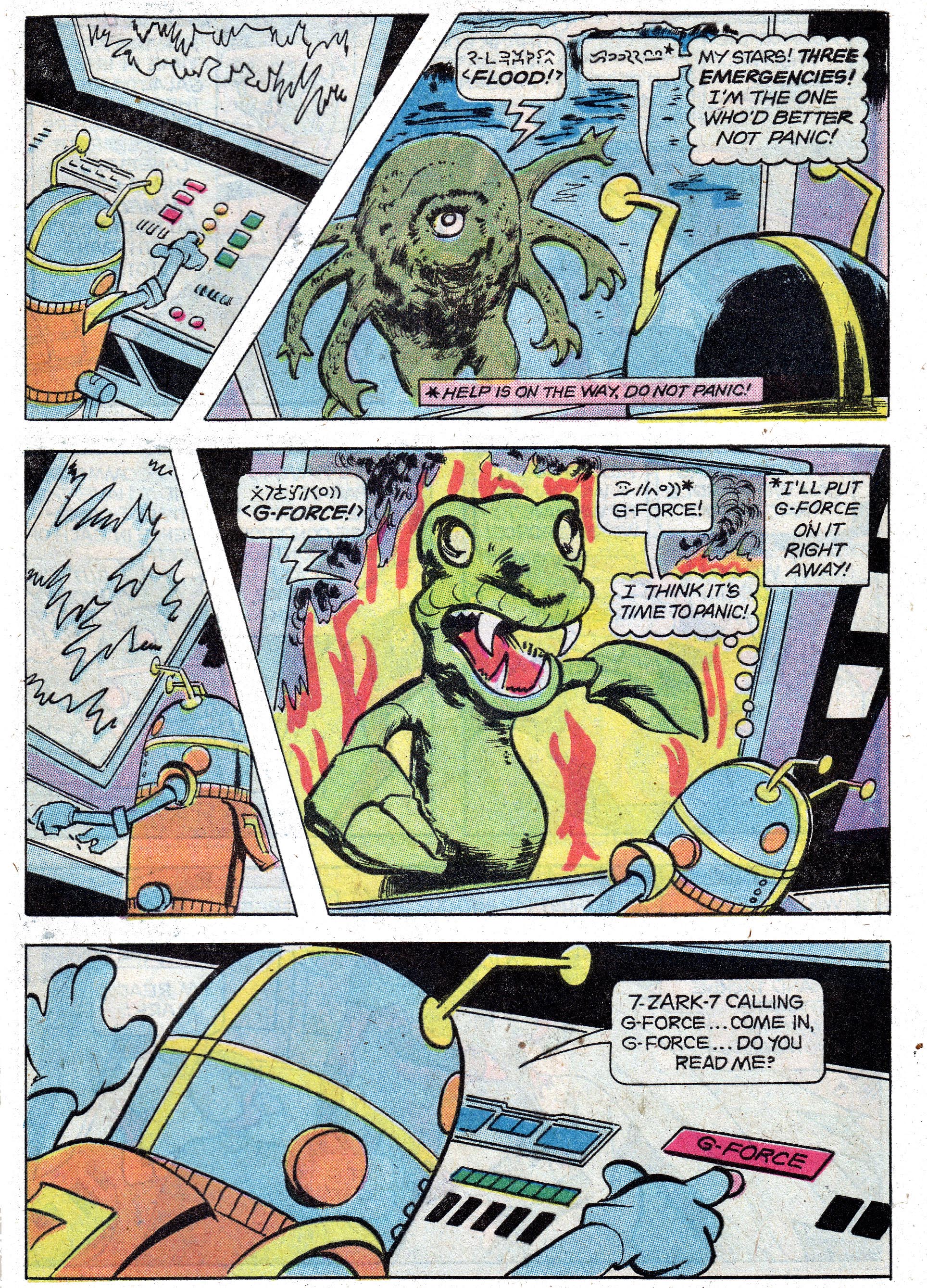 Read online Battle of the Planets (1979) comic -  Issue #9 - 7