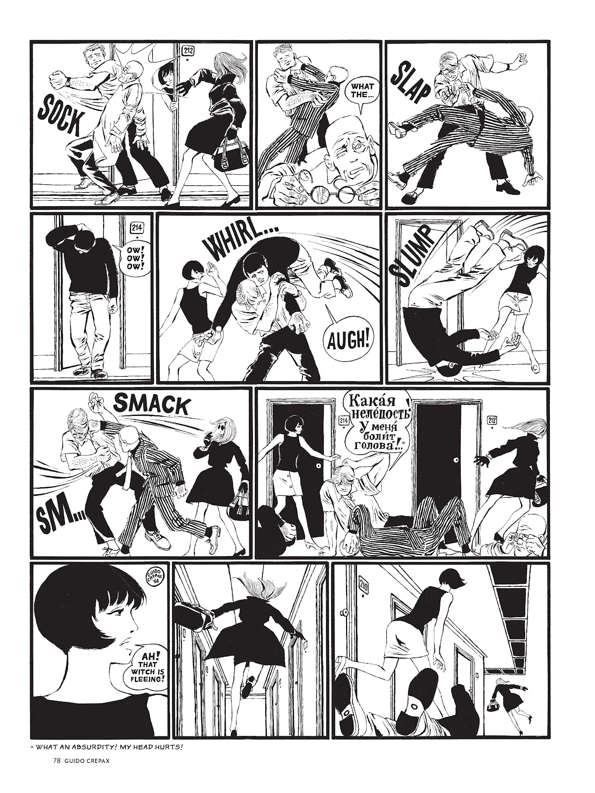 The Complete Crepax issue TPB 4 (Part 1) - Page 83