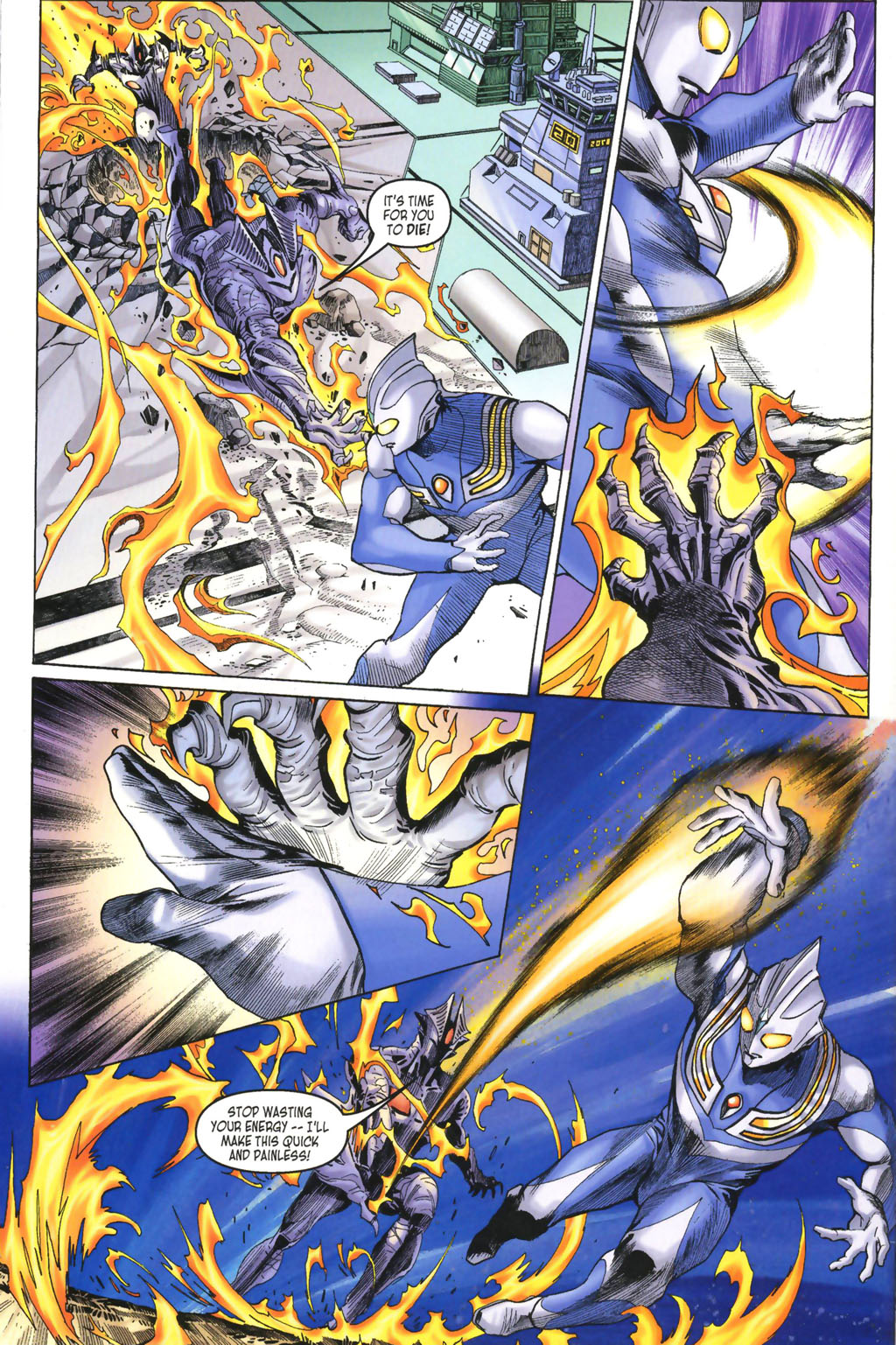 Read online Ultraman Tiga comic -  Issue #10 - 5