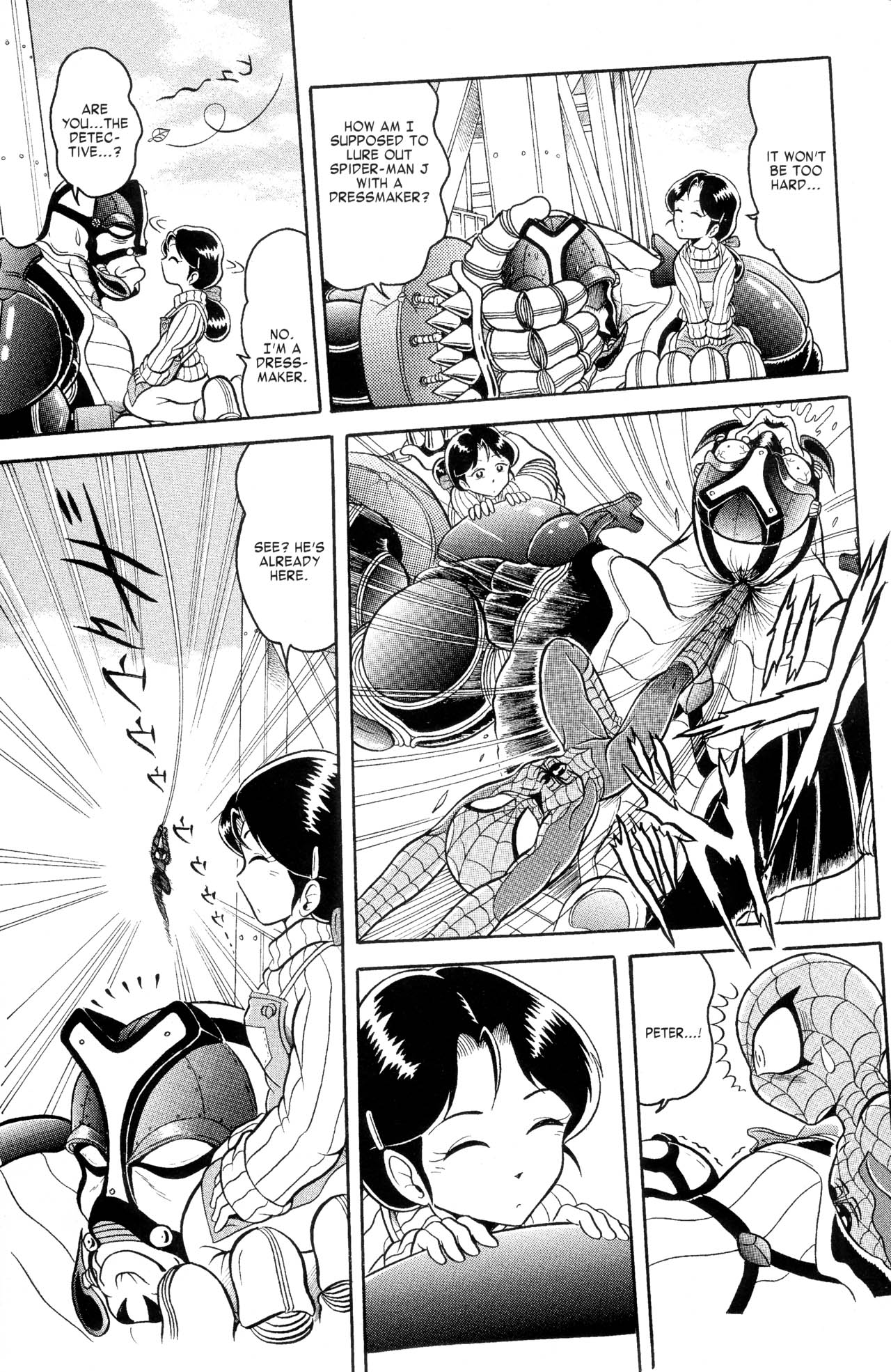 Read online Spider-Man J comic -  Issue # TPB 1 - 46