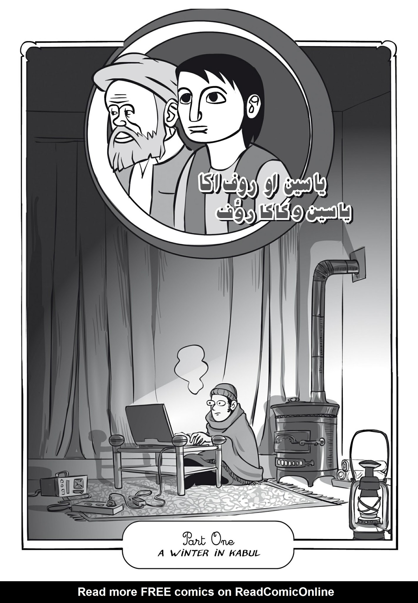 Read online Kabul Disco: How I Managed Not to be Abducted in Afghanistan comic -  Issue # TPB - 6
