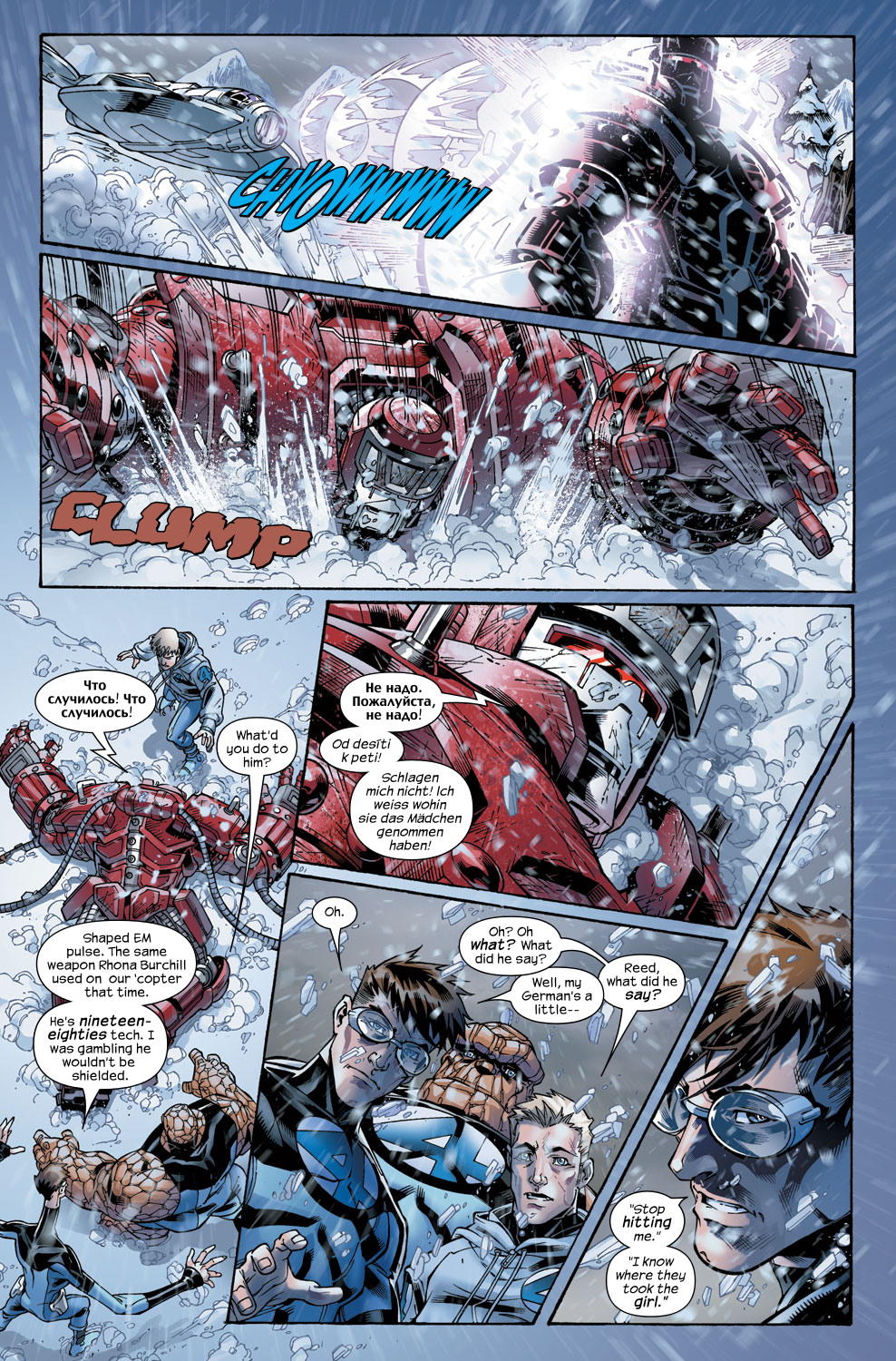 Read online Ultimate Fantastic Four (2004) comic -  Issue #48 - 11