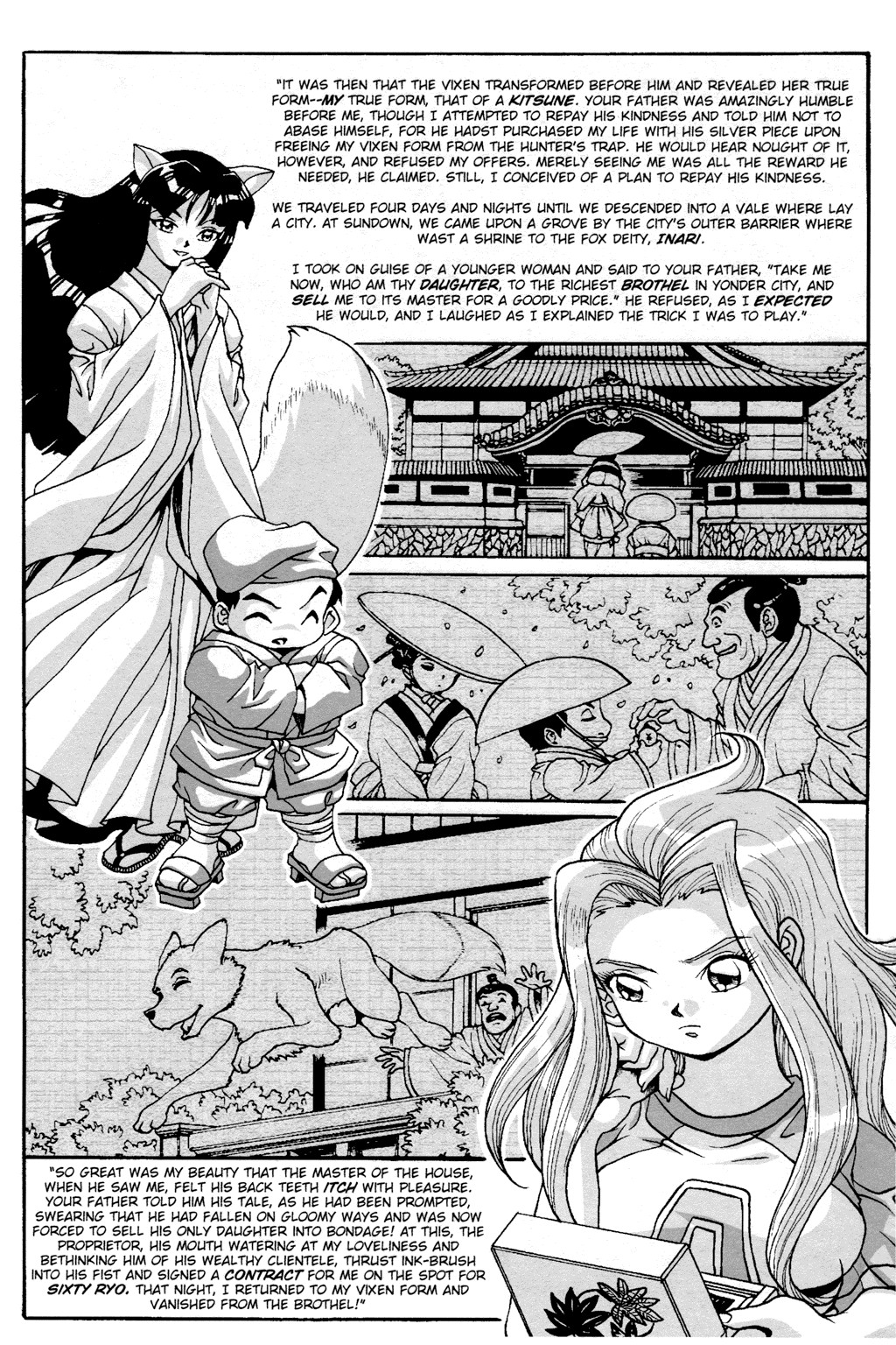 Read online Ninja High School (1986) comic -  Issue #140 - 14