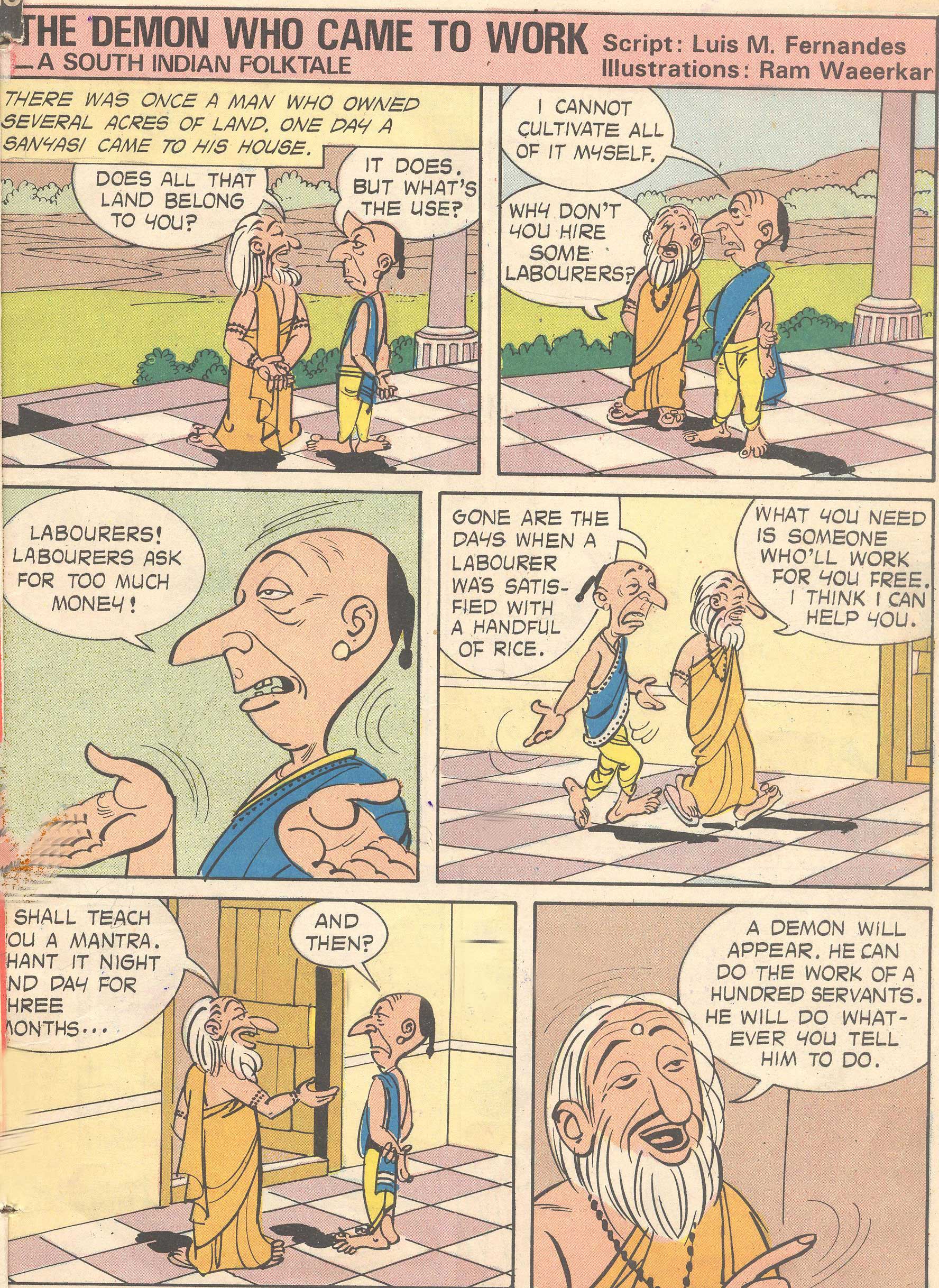 Read online Tinkle comic -  Issue #7 - 3
