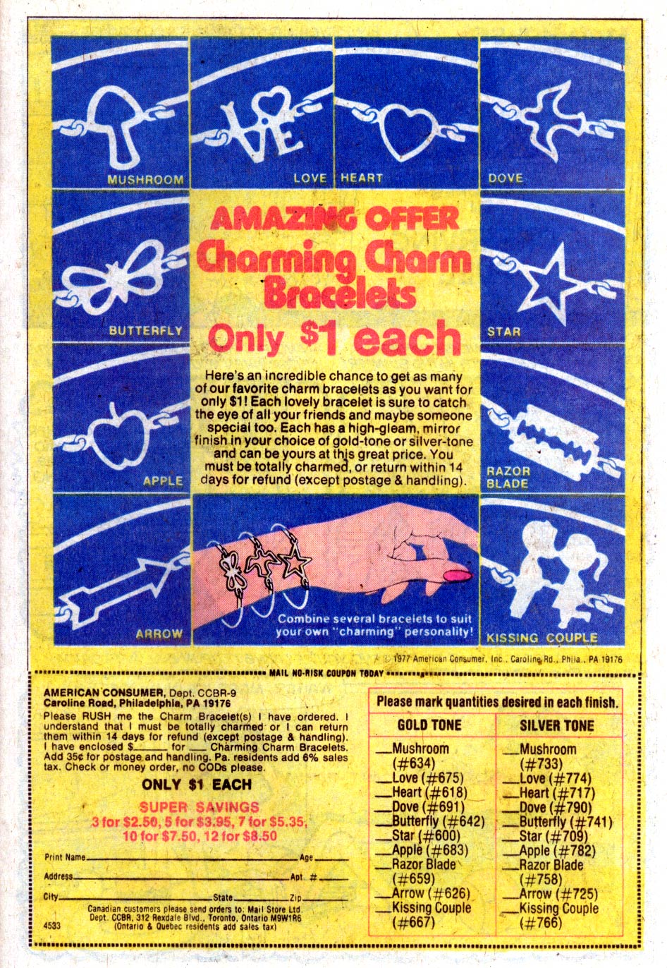 Read online Madhouse Comics comic -  Issue #112 - 25