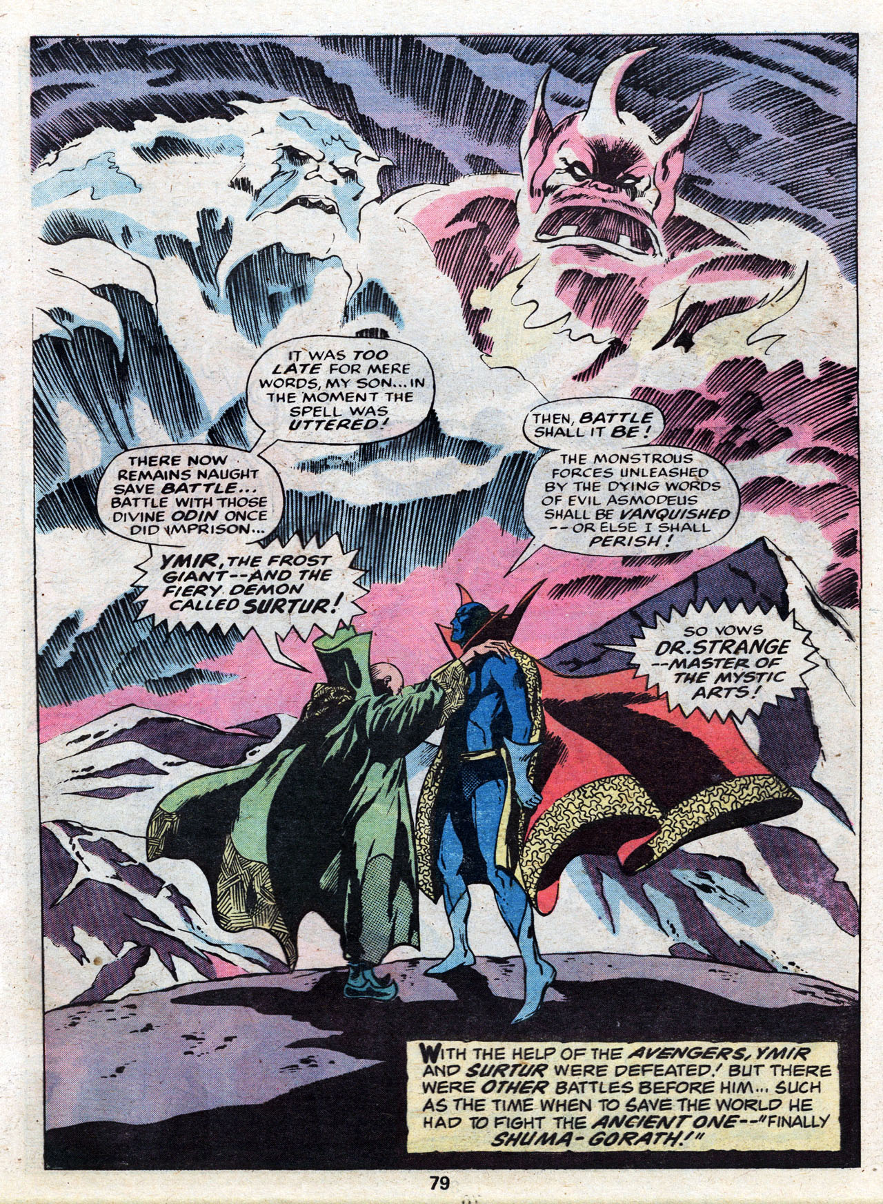 Read online Marvel Treasury Edition comic -  Issue #6 - 77