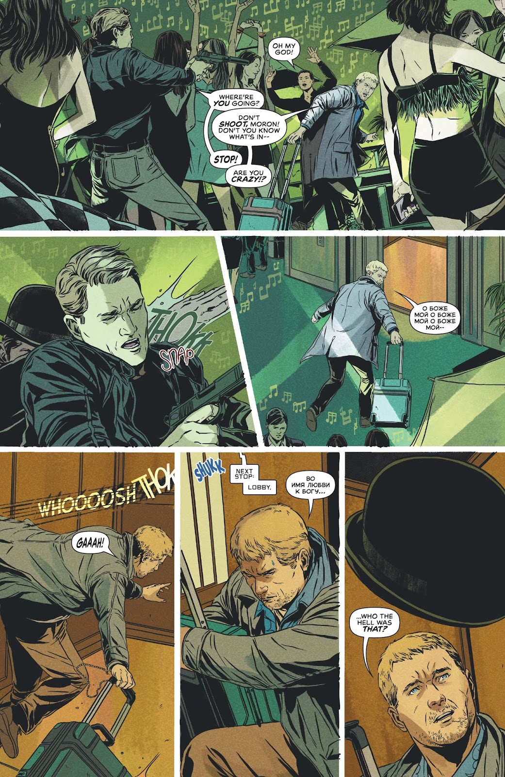 James Bond: 007 issue 1 - Page 6