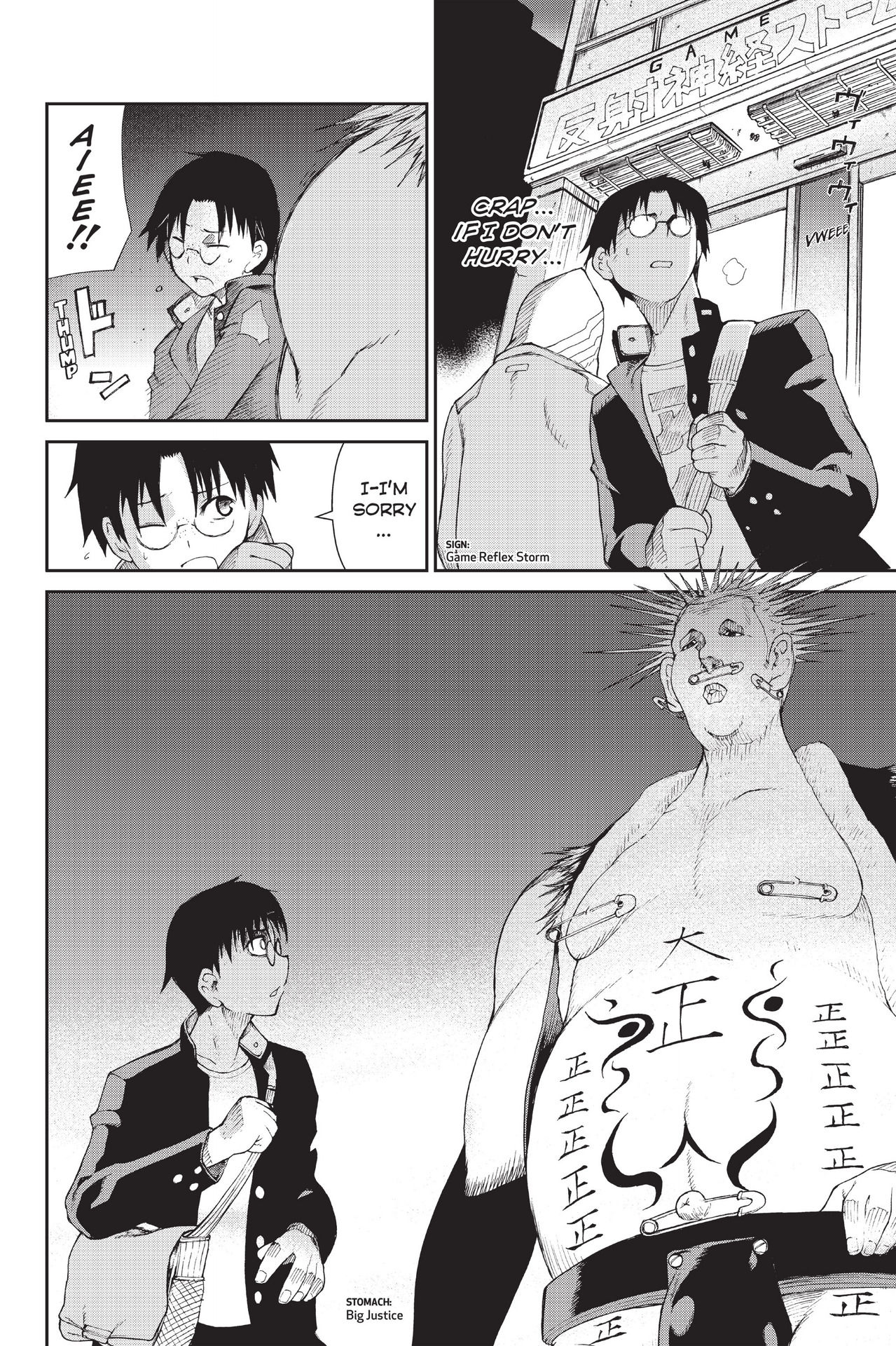 Read online Ninja Slayer Kills! comic -  Issue #2 - 16