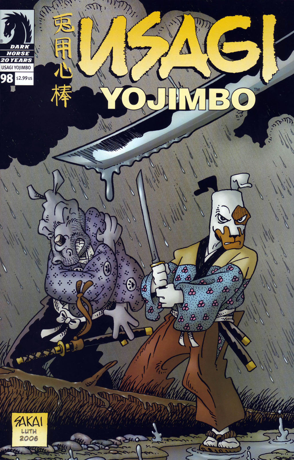 Usagi Yojimbo (1996) Issue #98 #98 - English 1