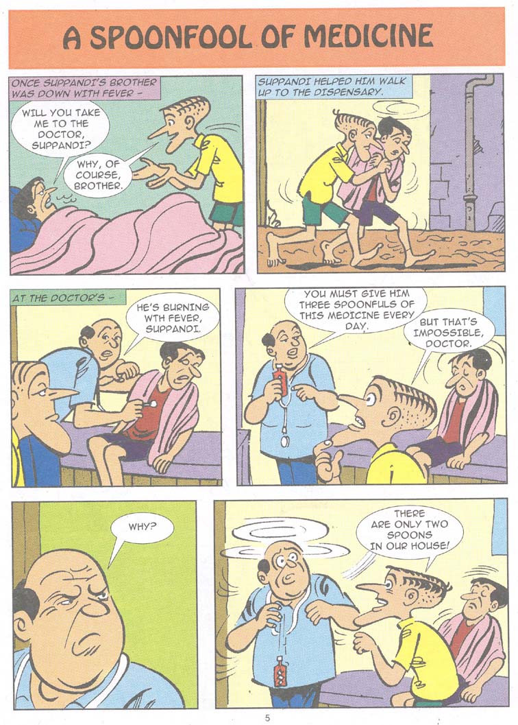 Read online Just Like Suppandi! comic -  Issue # Full - 7
