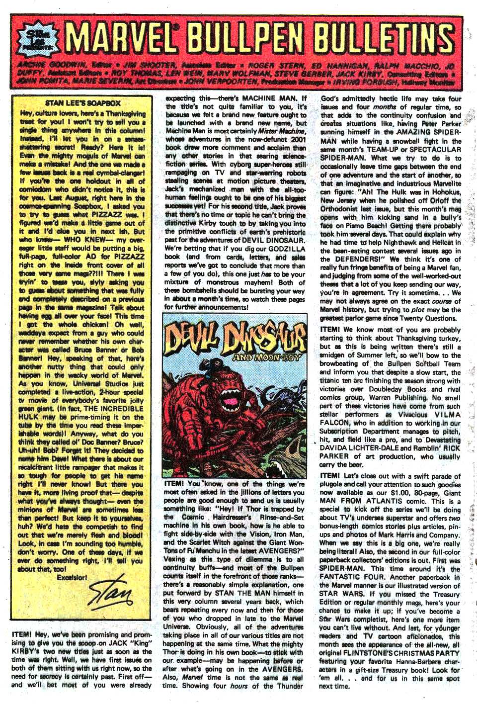 Read online Fantastic Four (1961) comic -  Issue # _Annual 12 - 14