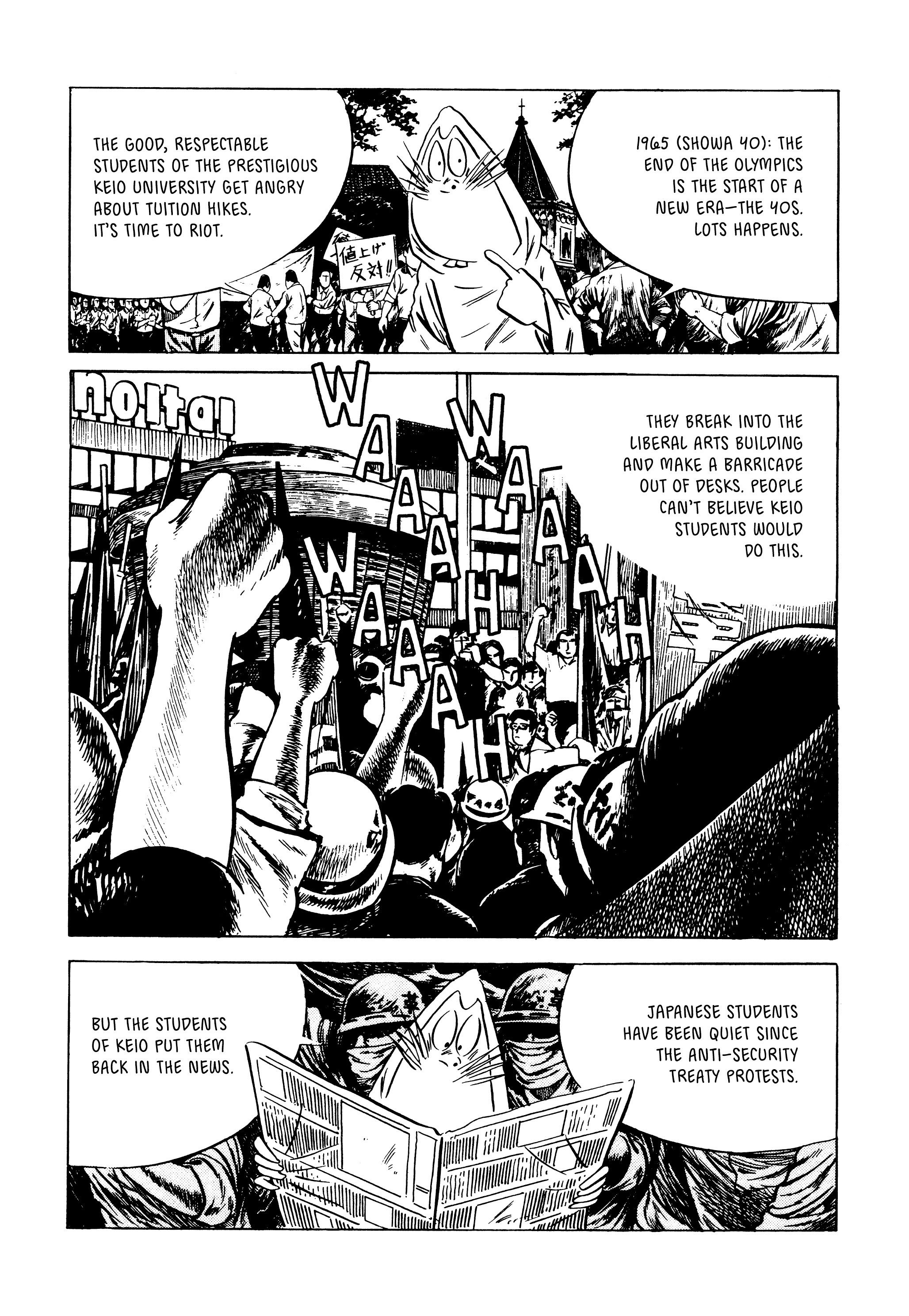 Read online Showa: A History of Japan comic -  Issue # TPB 4 (Part 2) - 69