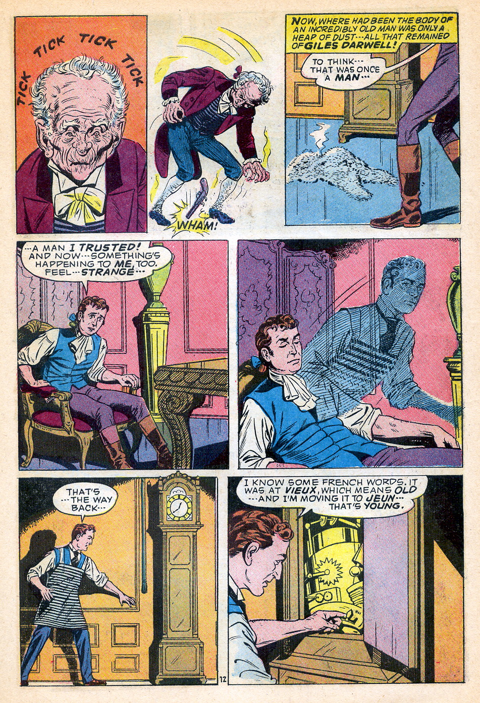 Read online Unknown Worlds comic -  Issue #40 - 15