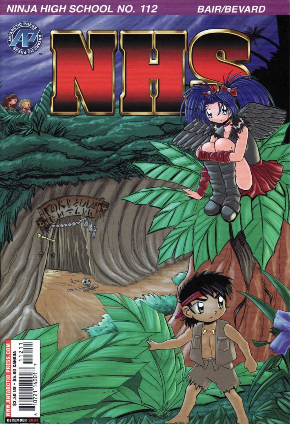 Read online Ninja High School (1986) comic -  Issue #112 - 1