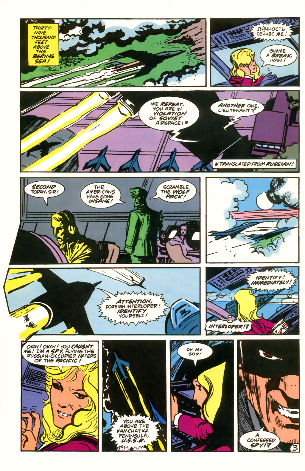 Read online Thriller comic -  Issue #8 - 5