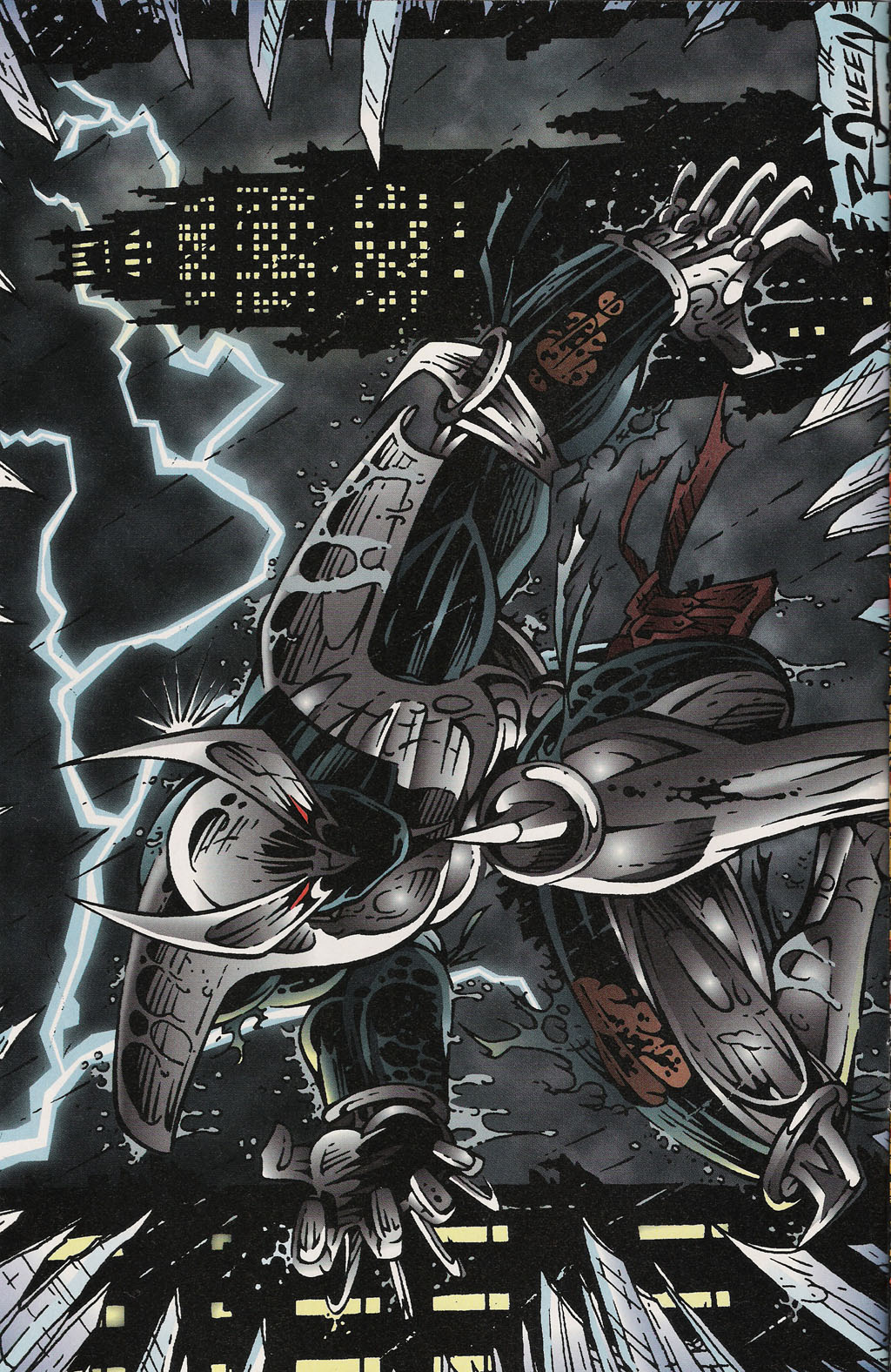 Read online ShadowHawk Gallery comic -  Issue # Full - 4