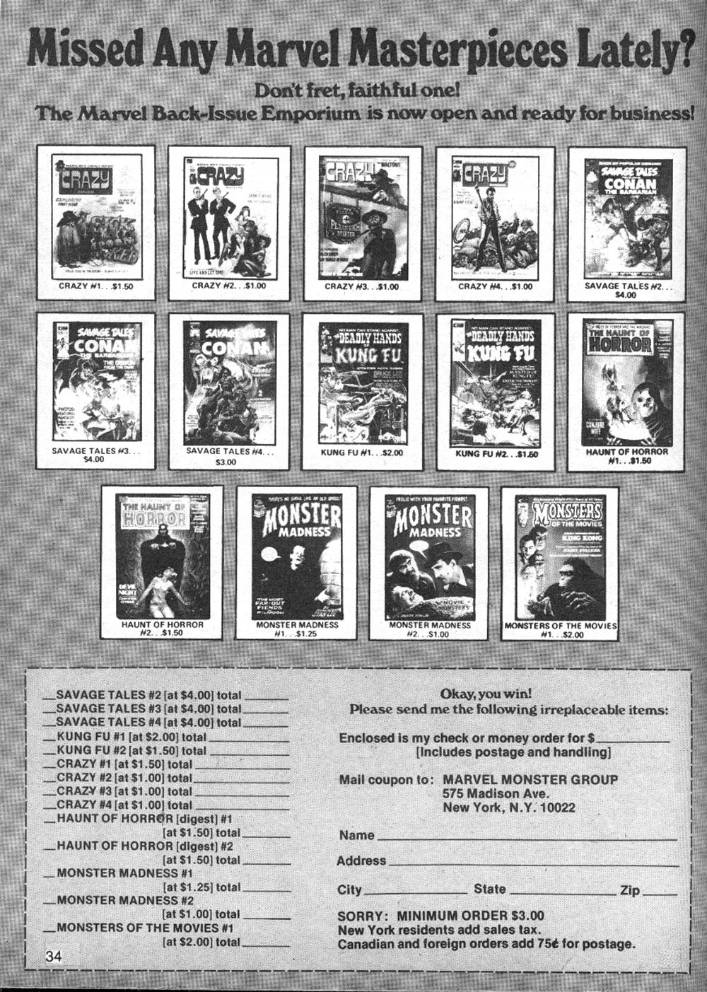 Read online The Deadly Hands of Kung Fu comic -  Issue #5 - 31