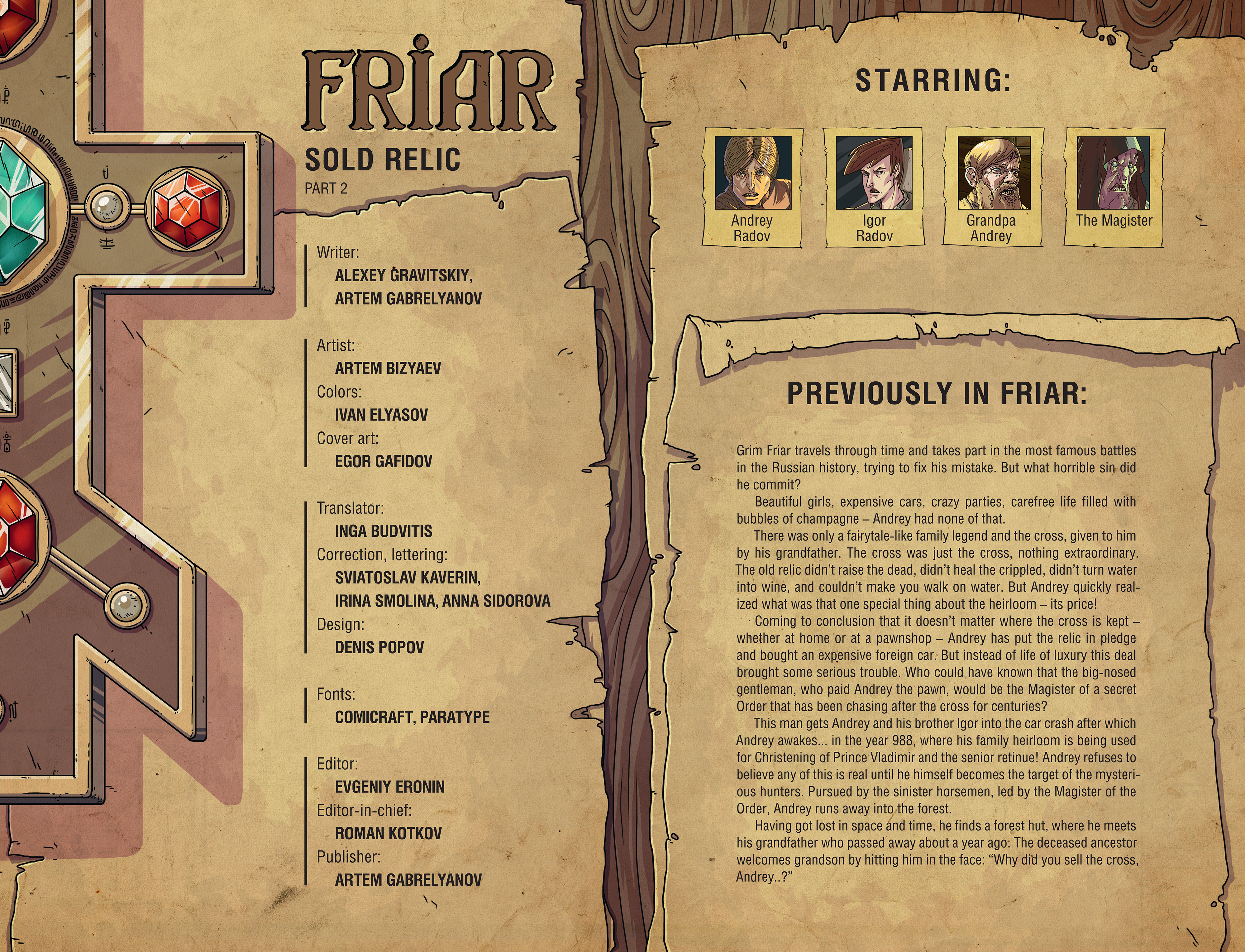 Read online Friar comic -  Issue #2 - 2