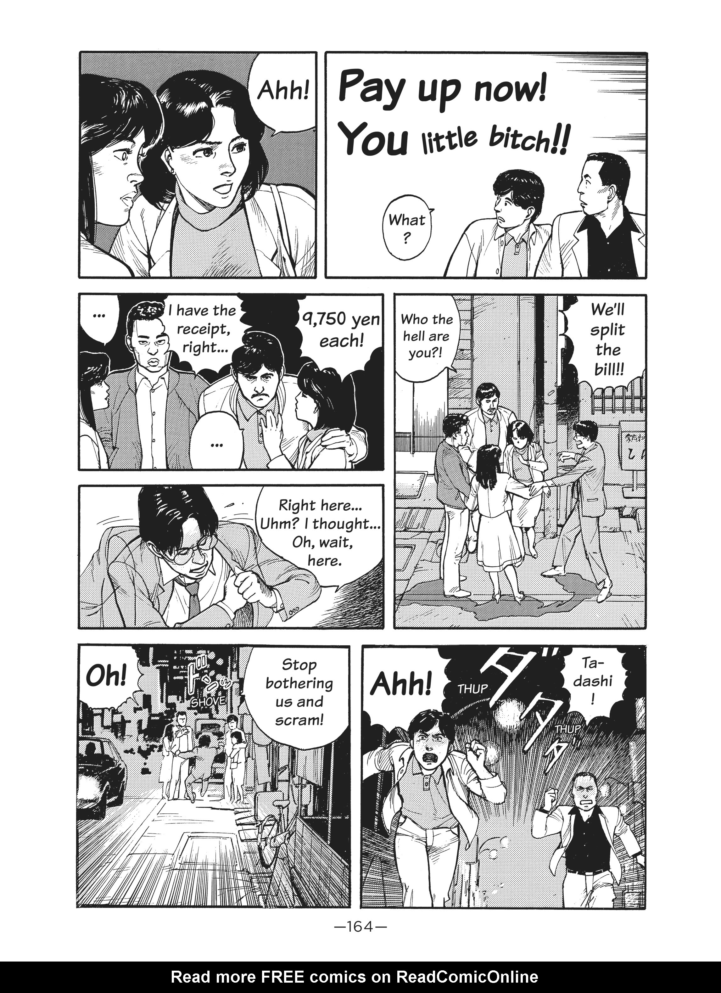 Read online Dream Fossil: The Complete Stories of Satoshi Kon comic -  Issue # TPB (Part 2) - 65