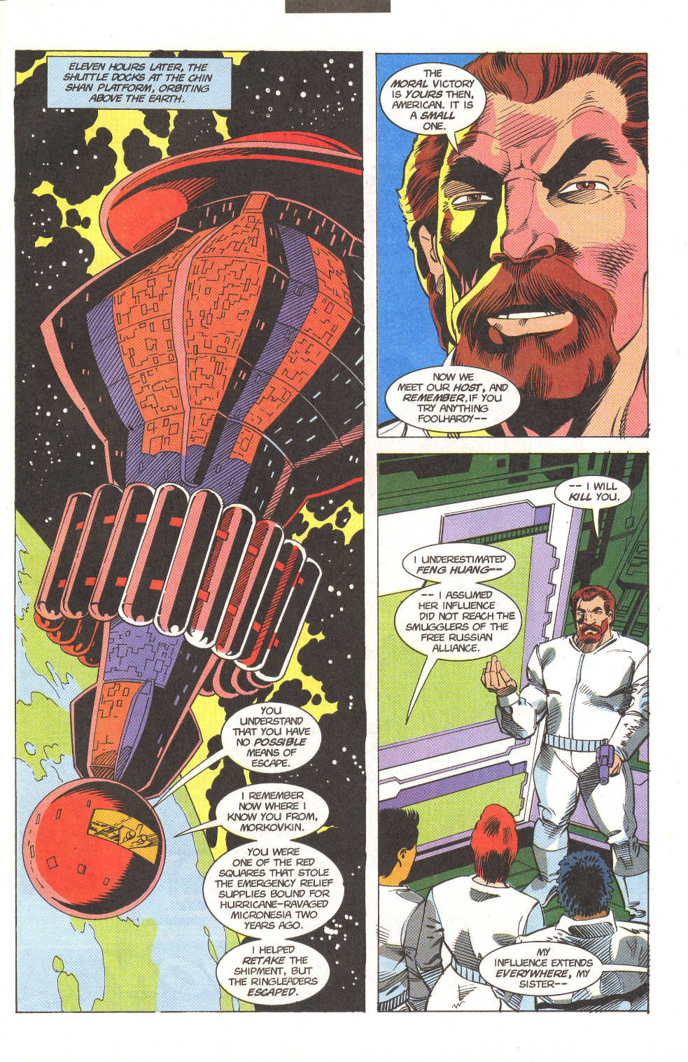 Read online Doom 2099 comic -  Issue #15 - 21