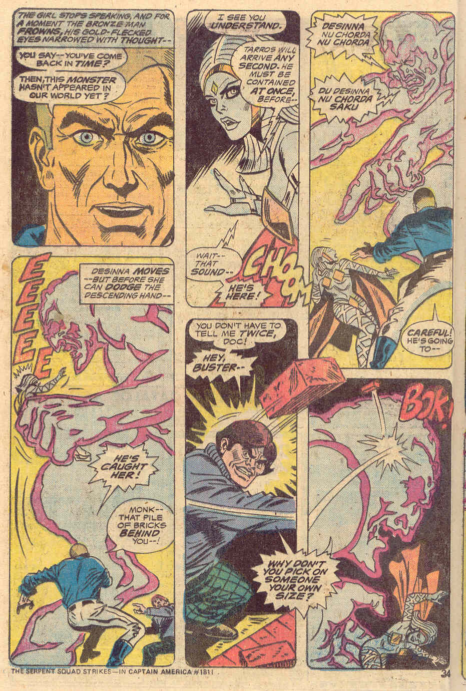Read online Giant-Size Spider-Man comic -  Issue #3 - 27