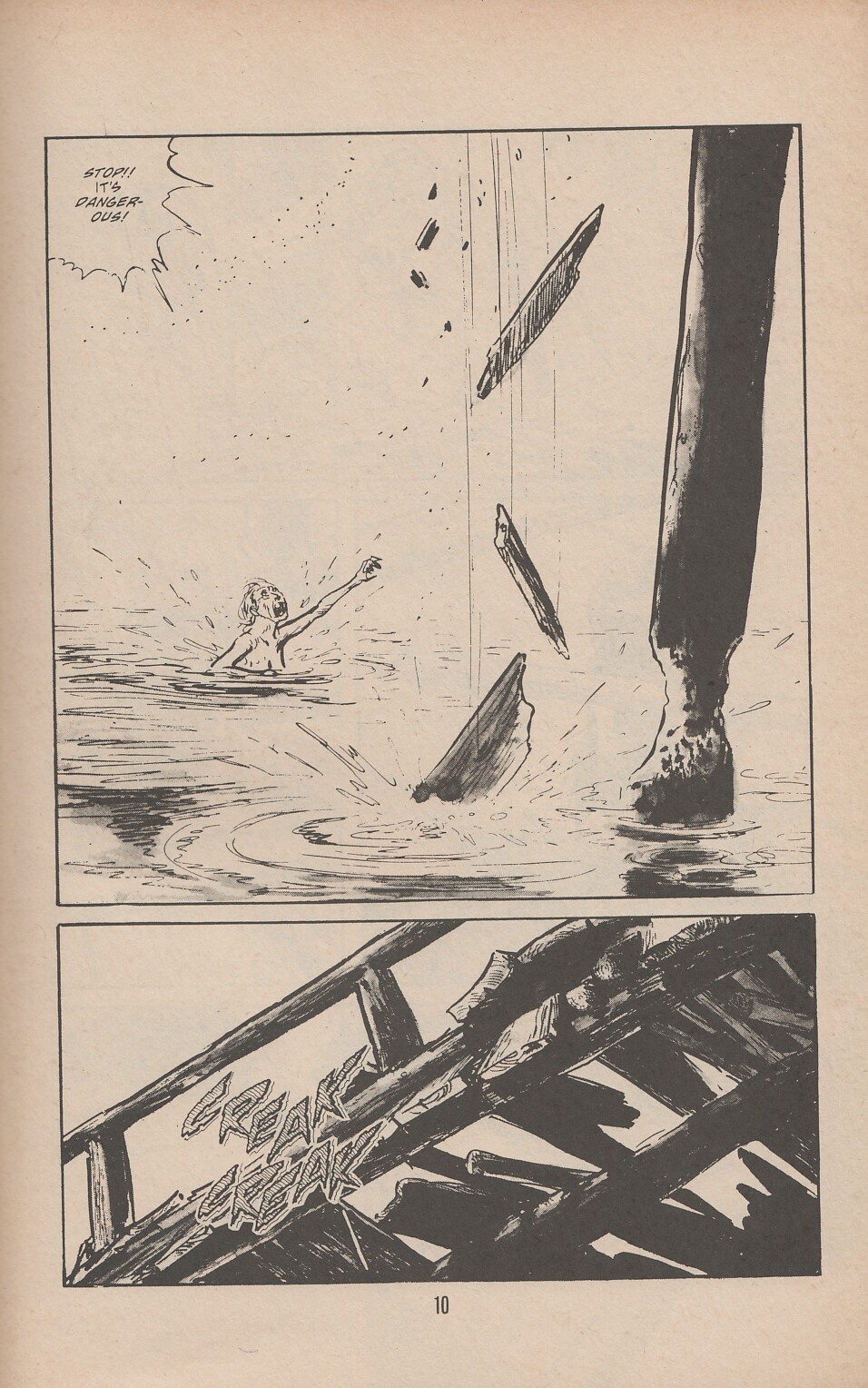 Lone Wolf and Cub issue 38 - Page 15