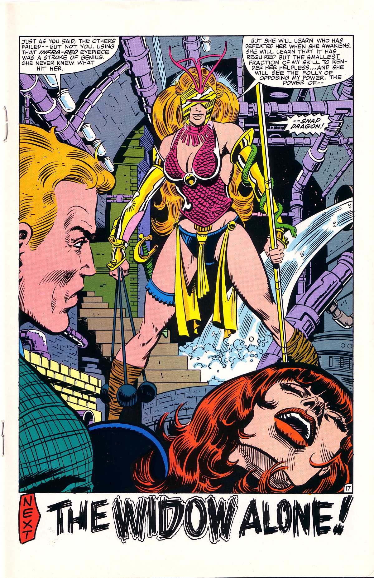 Marvel Fanfare (1982) Issue #12 #12 - English 19