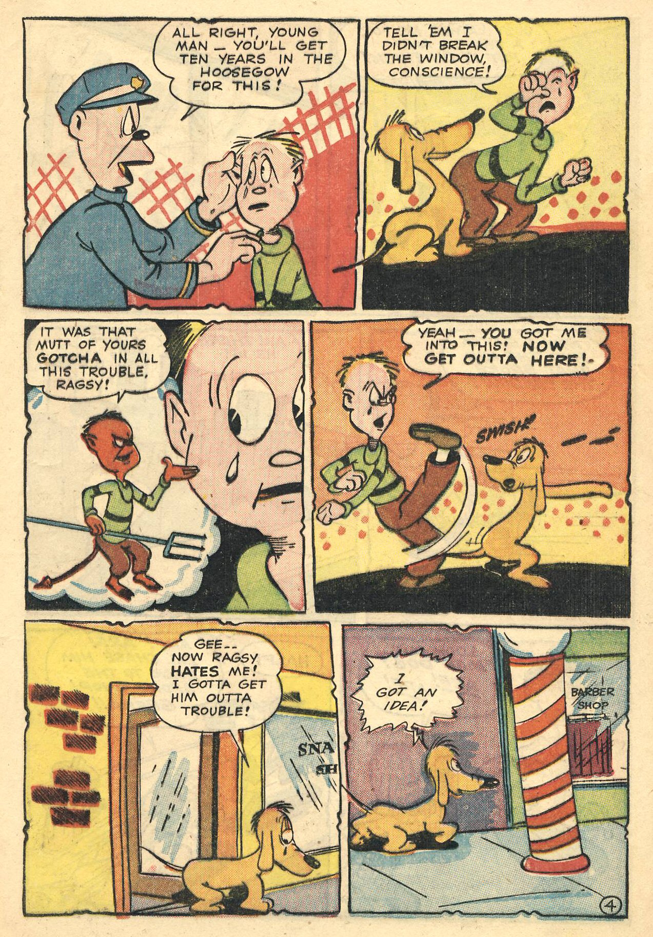 Read online Coo Coo Comics comic -  Issue #23 - 23