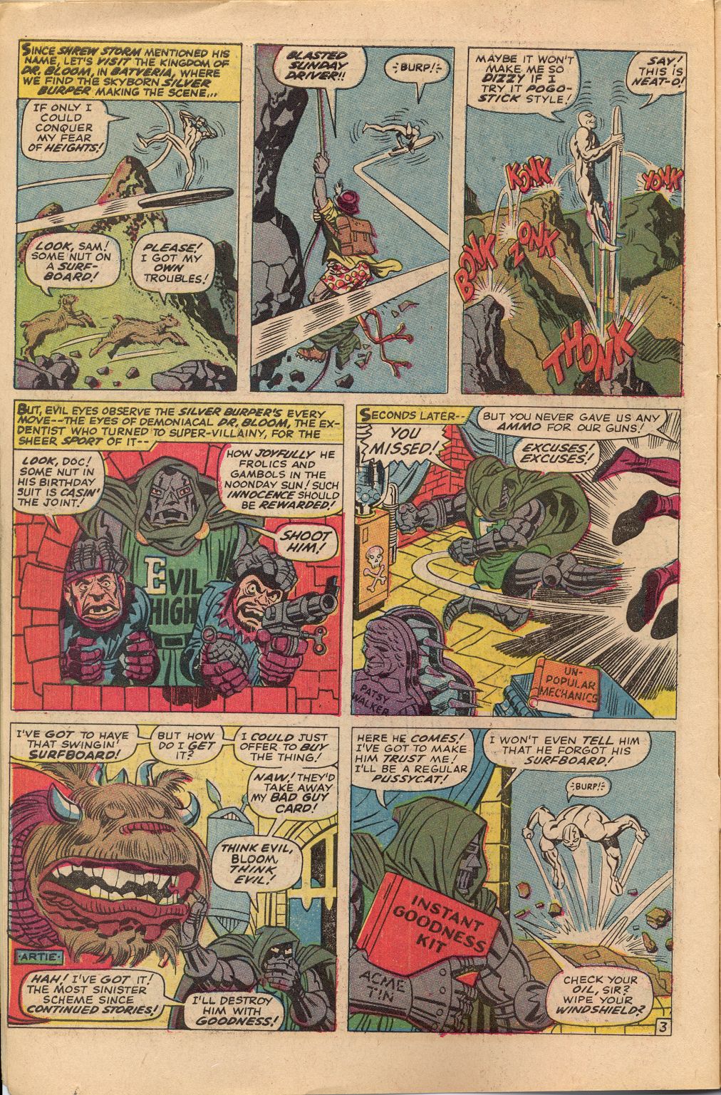 Read online Not Brand Echh comic -  Issue #1 - 6