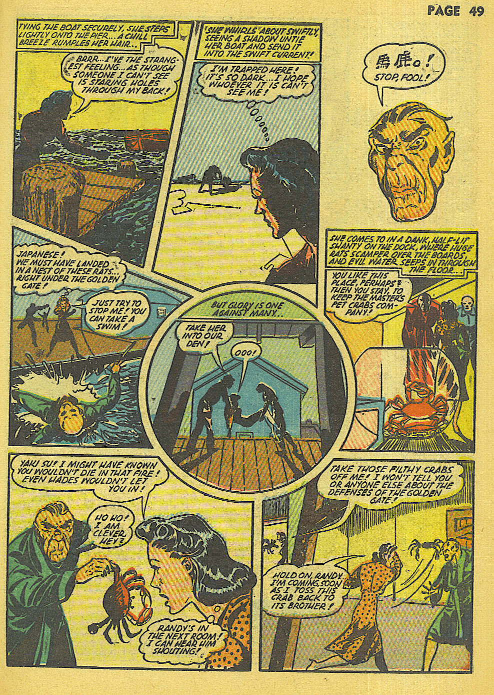 Read online Rangers Comics comic -  Issue #9 - 51