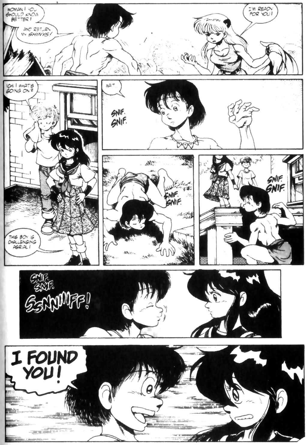 Read online Ninja High School (1986) comic -  Issue #30 - 17