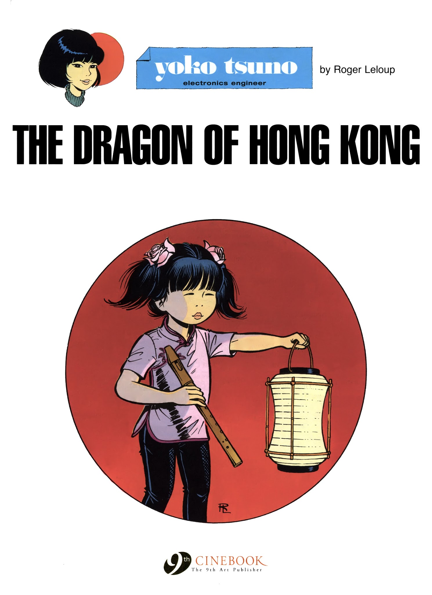 Read online Yoko Tsuno comic -  Issue #5 - 3
