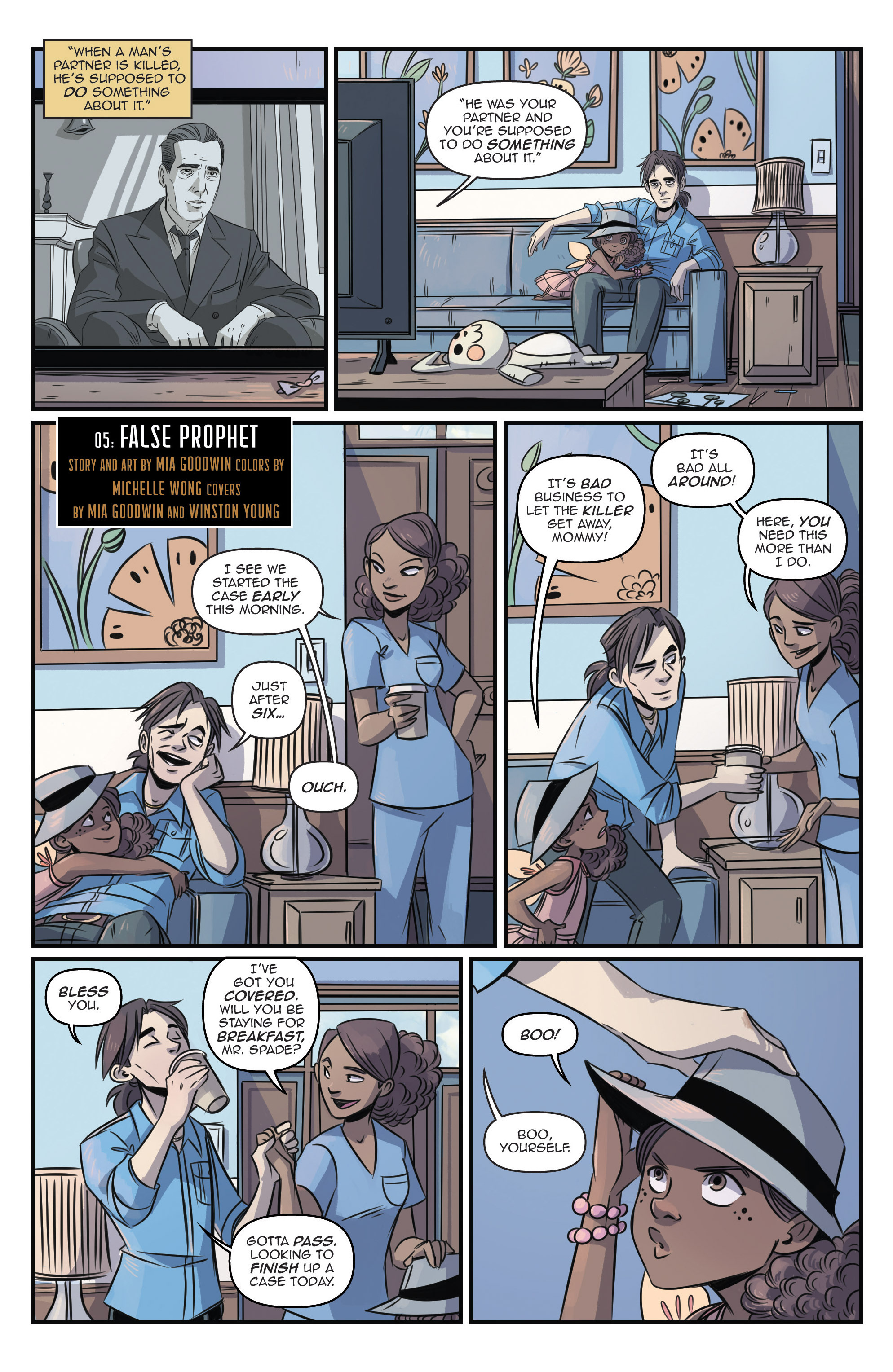 Read online Tomboy comic -  Issue #5 - 3