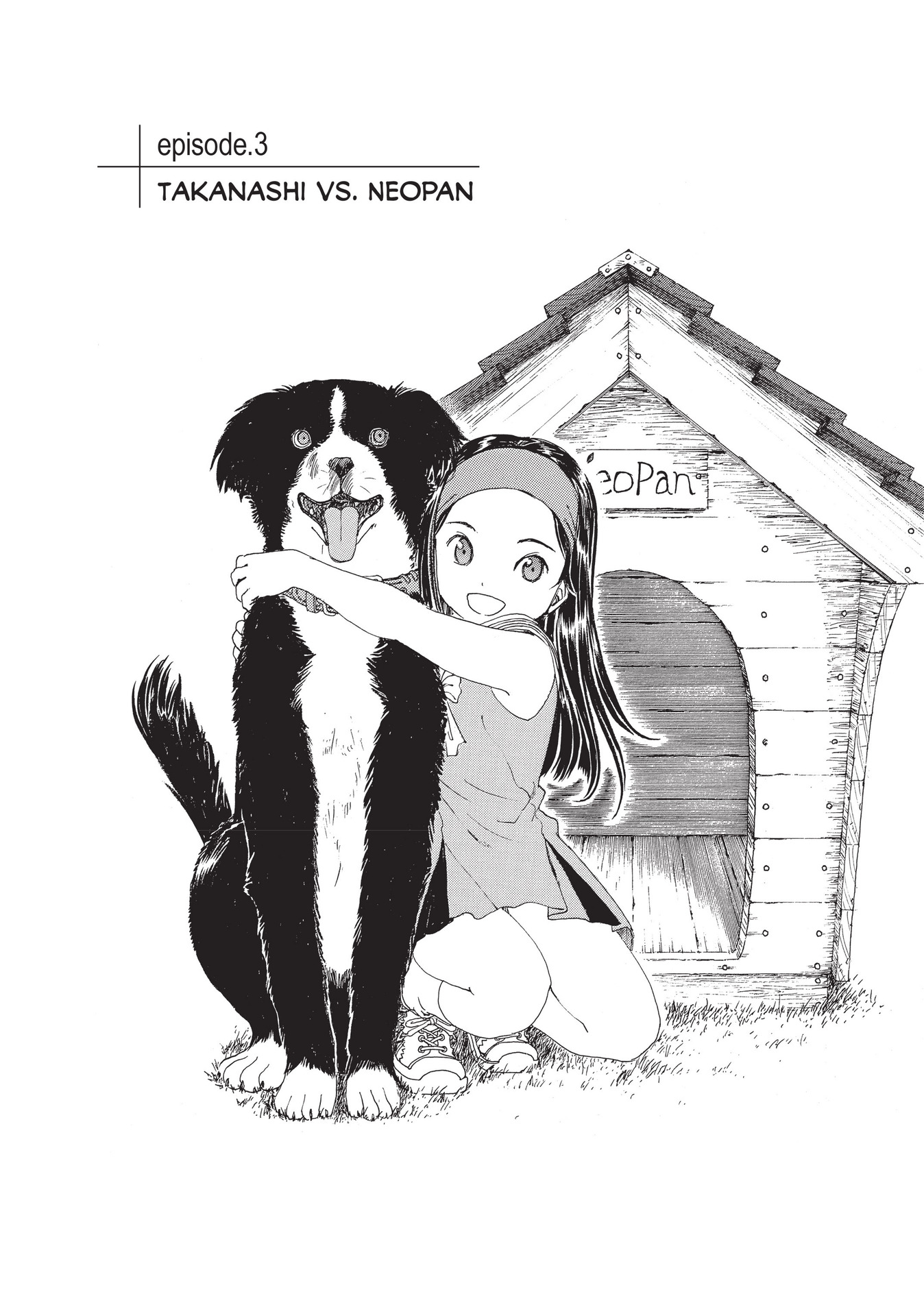 Read online Paradise Residence comic -  Issue #1 - 57